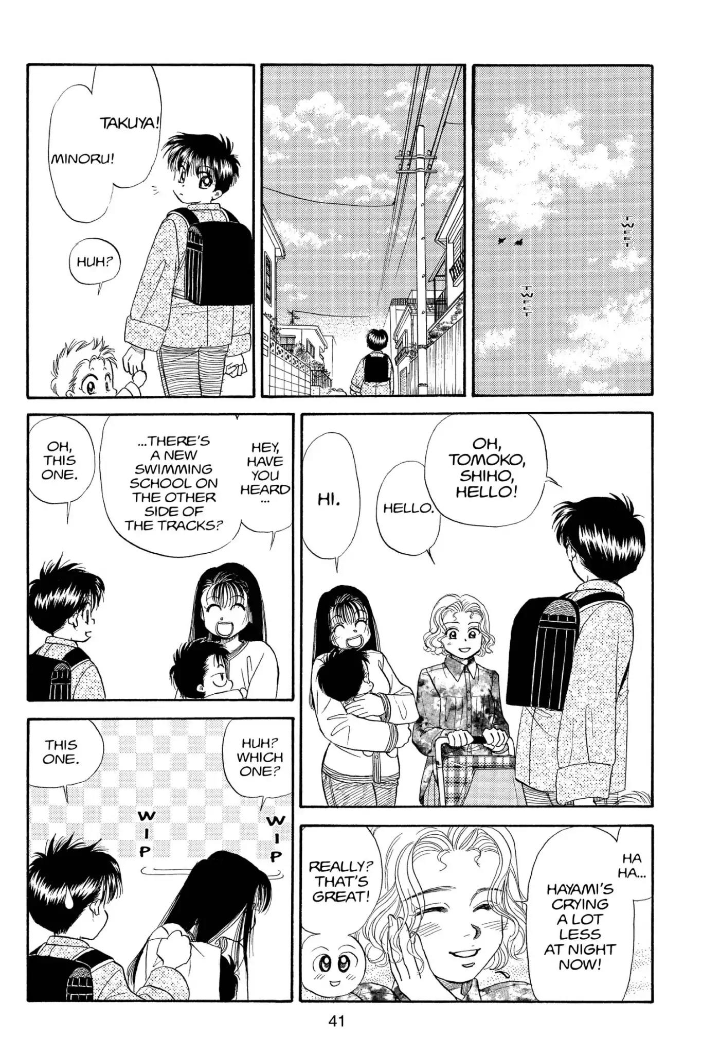 Aka-chan to Boku Chapter 82 page 8 - Chapter 82