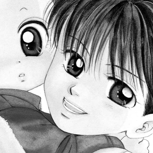 Aka-chan to Boku Chapter 82 cover