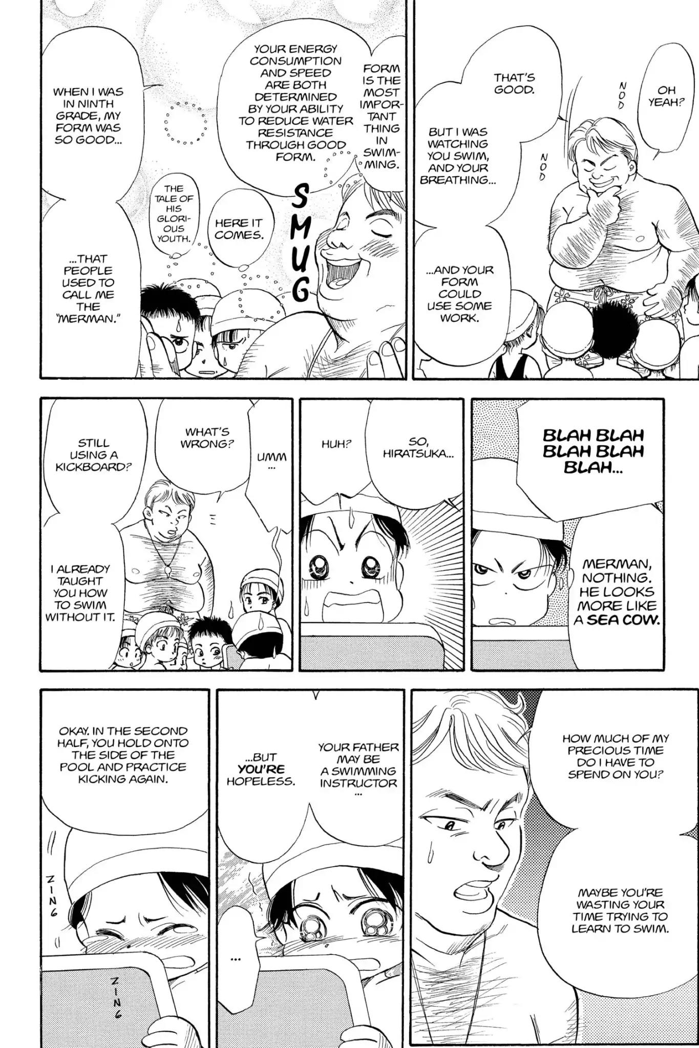 Aka-chan to Boku Chapter 83 page 10 - Chapter 83
