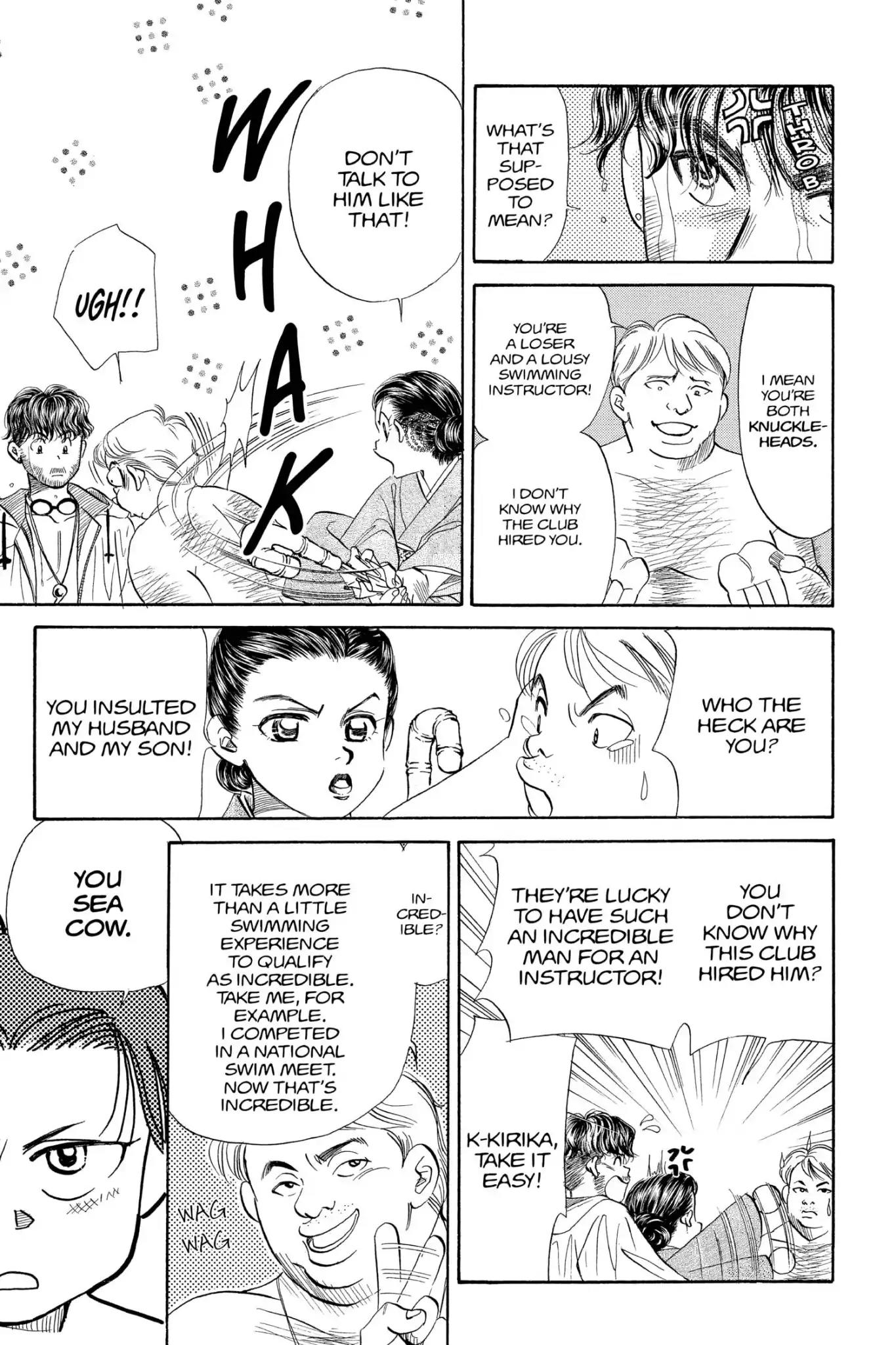 Aka-chan to Boku Chapter 83 page 19 - Chapter 83