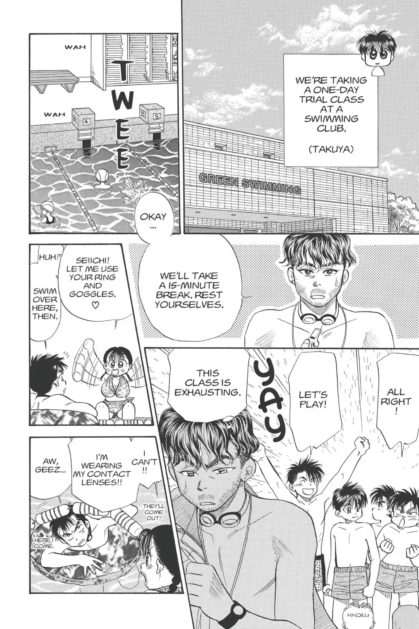Aka-chan to Boku Chapter 83 page 2 - Chapter 83