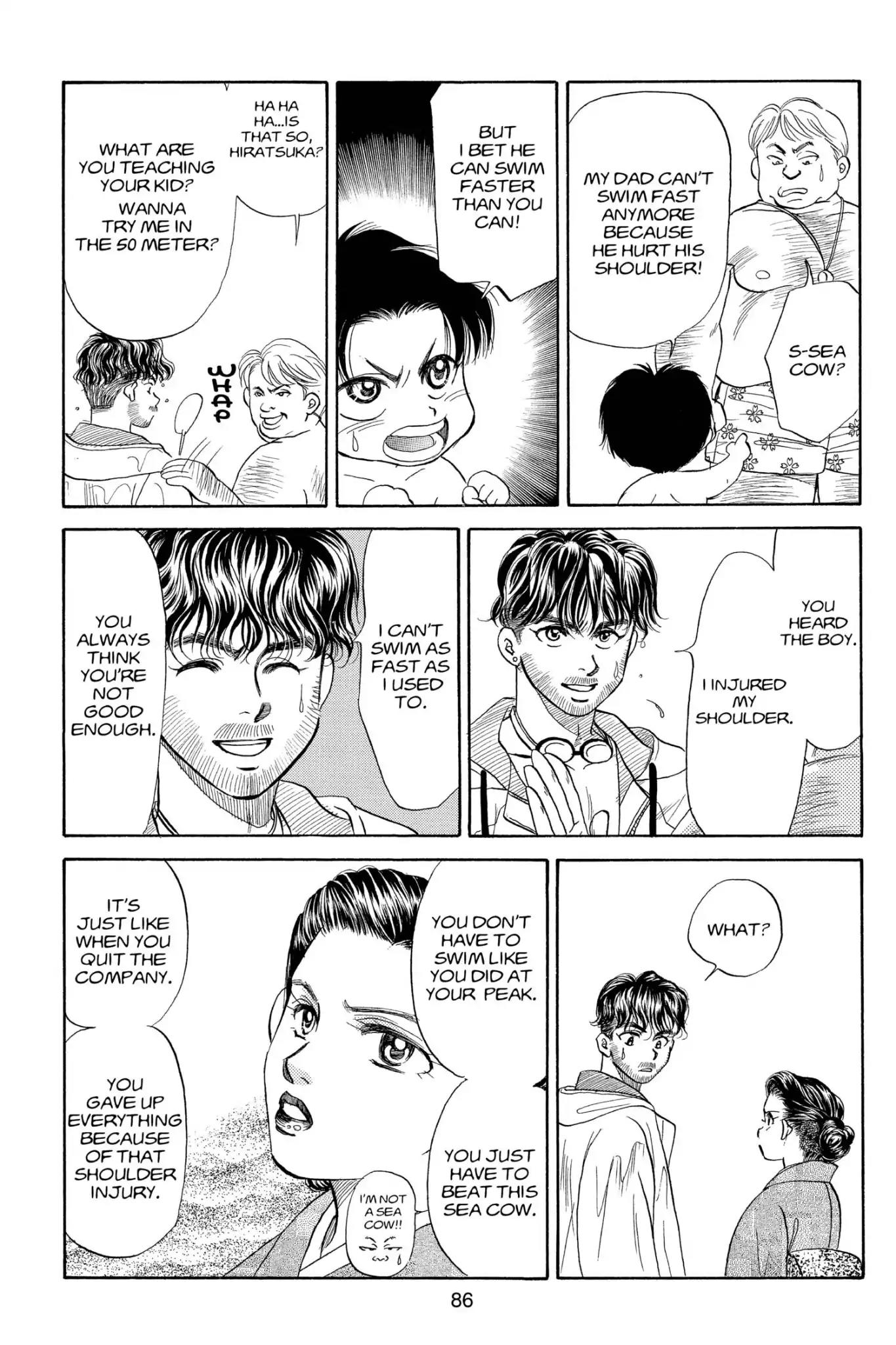 Aka-chan to Boku Chapter 83 page 20 - Chapter 83