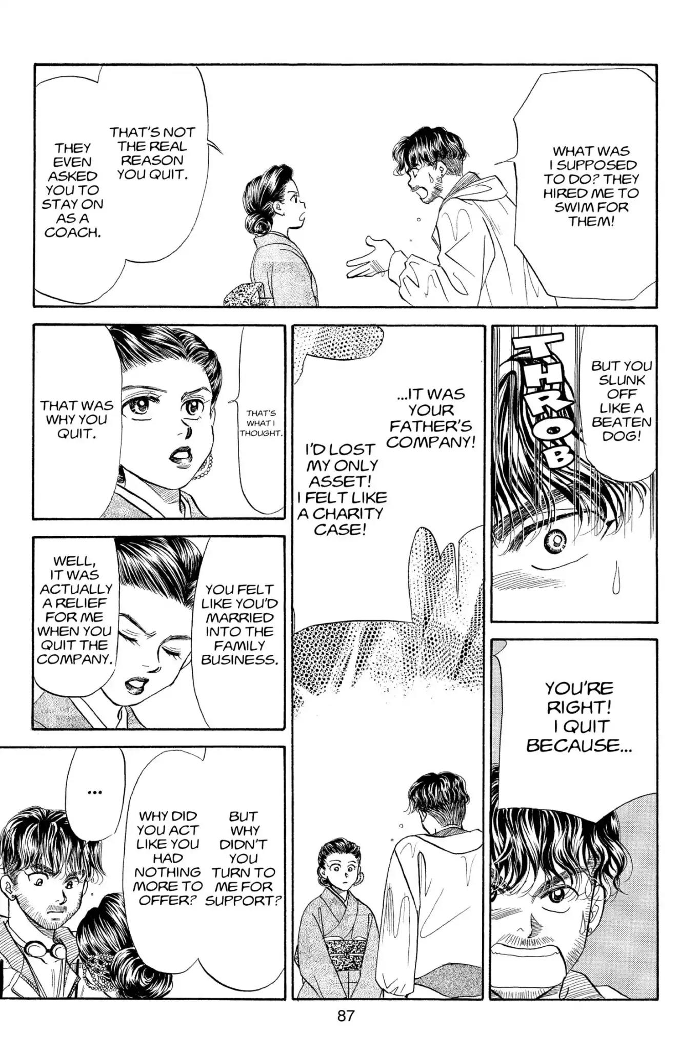 Aka-chan to Boku Chapter 83 page 21 - Chapter 83