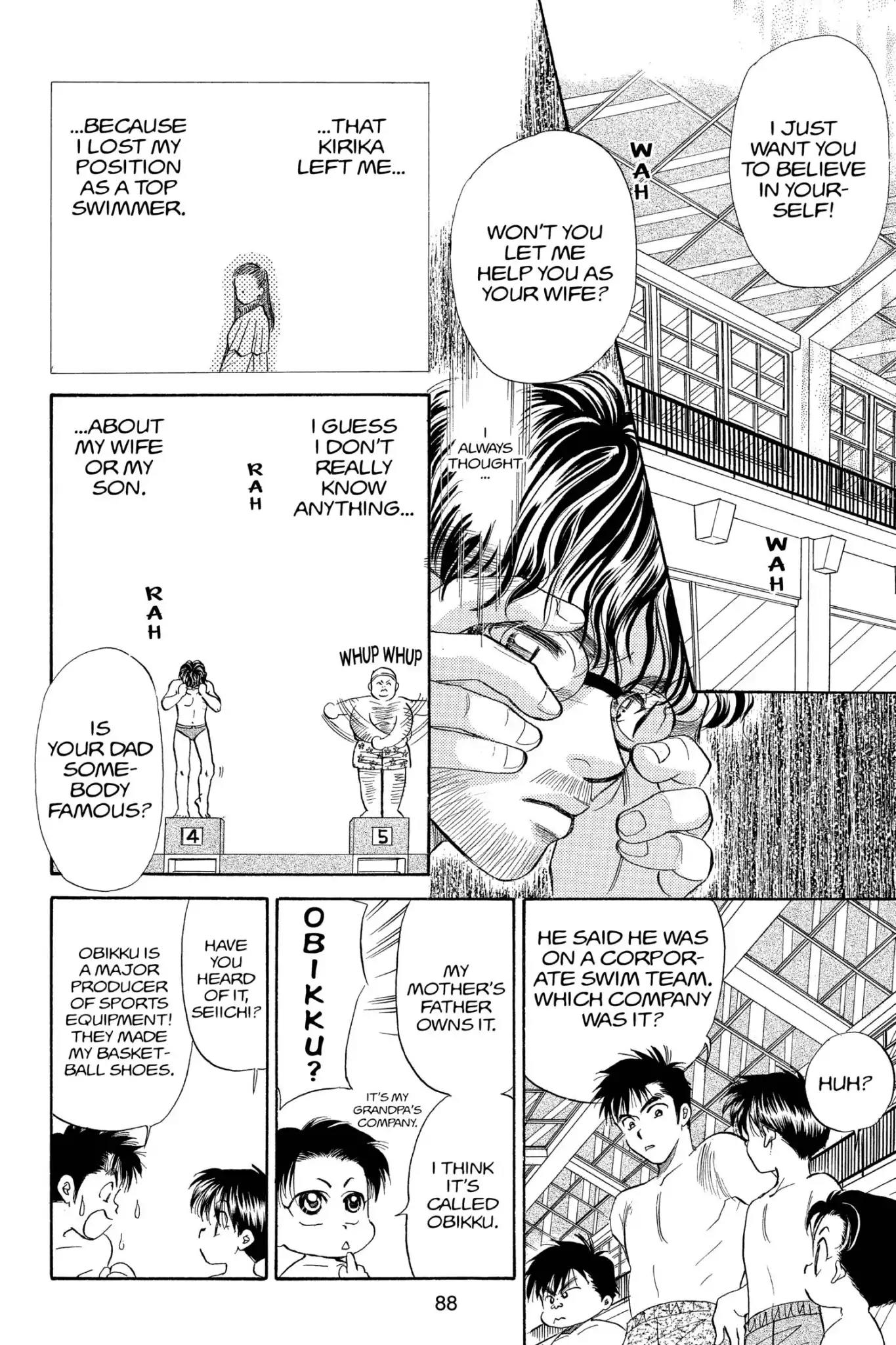 Aka-chan to Boku Chapter 83 page 22 - Chapter 83