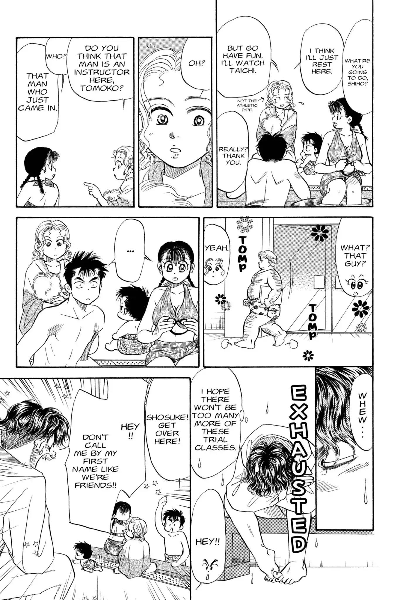 Aka-chan to Boku Chapter 83 page 3 - Chapter 83