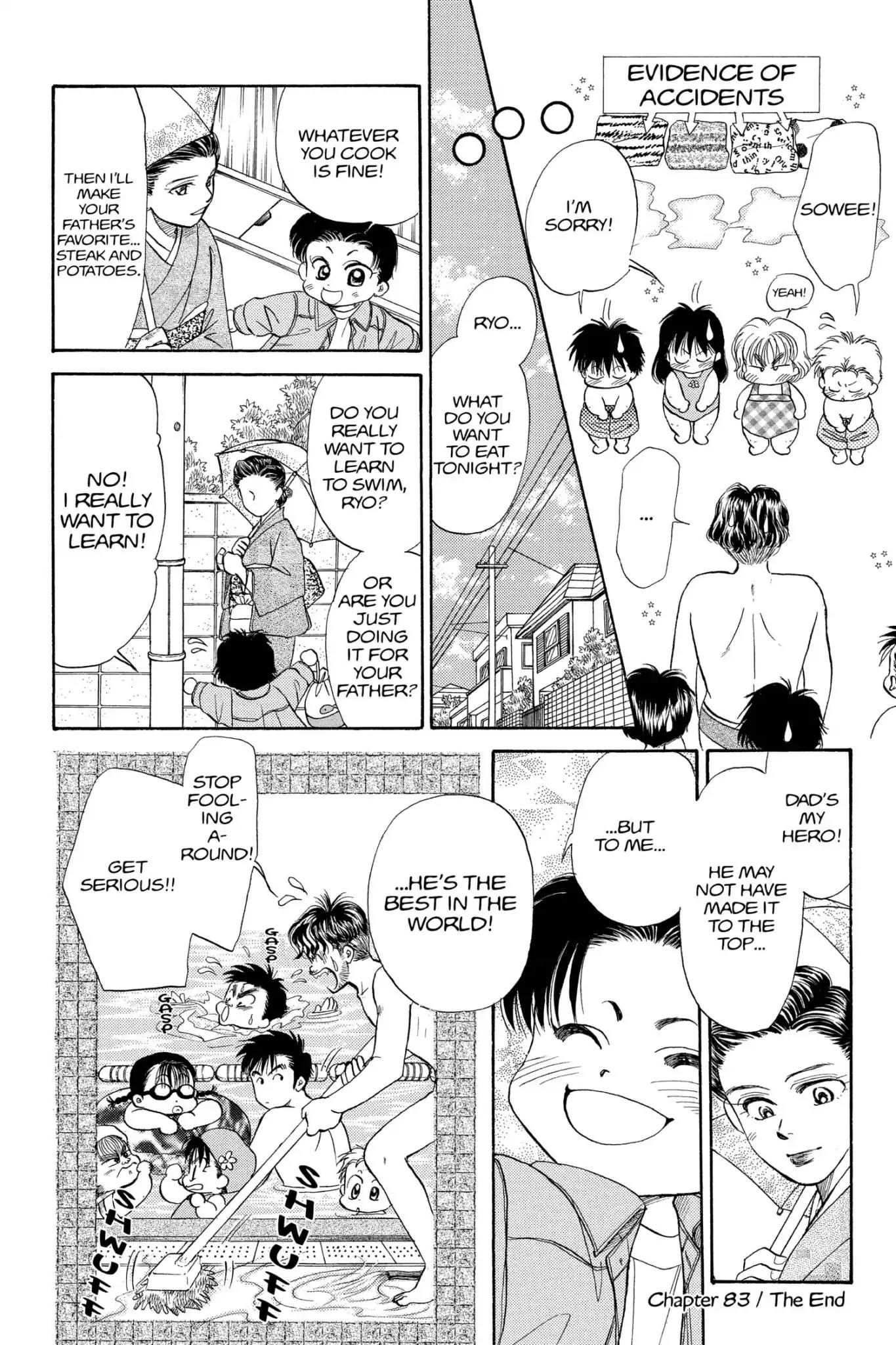 Aka-chan to Boku Chapter 83 page 30 - Chapter 83