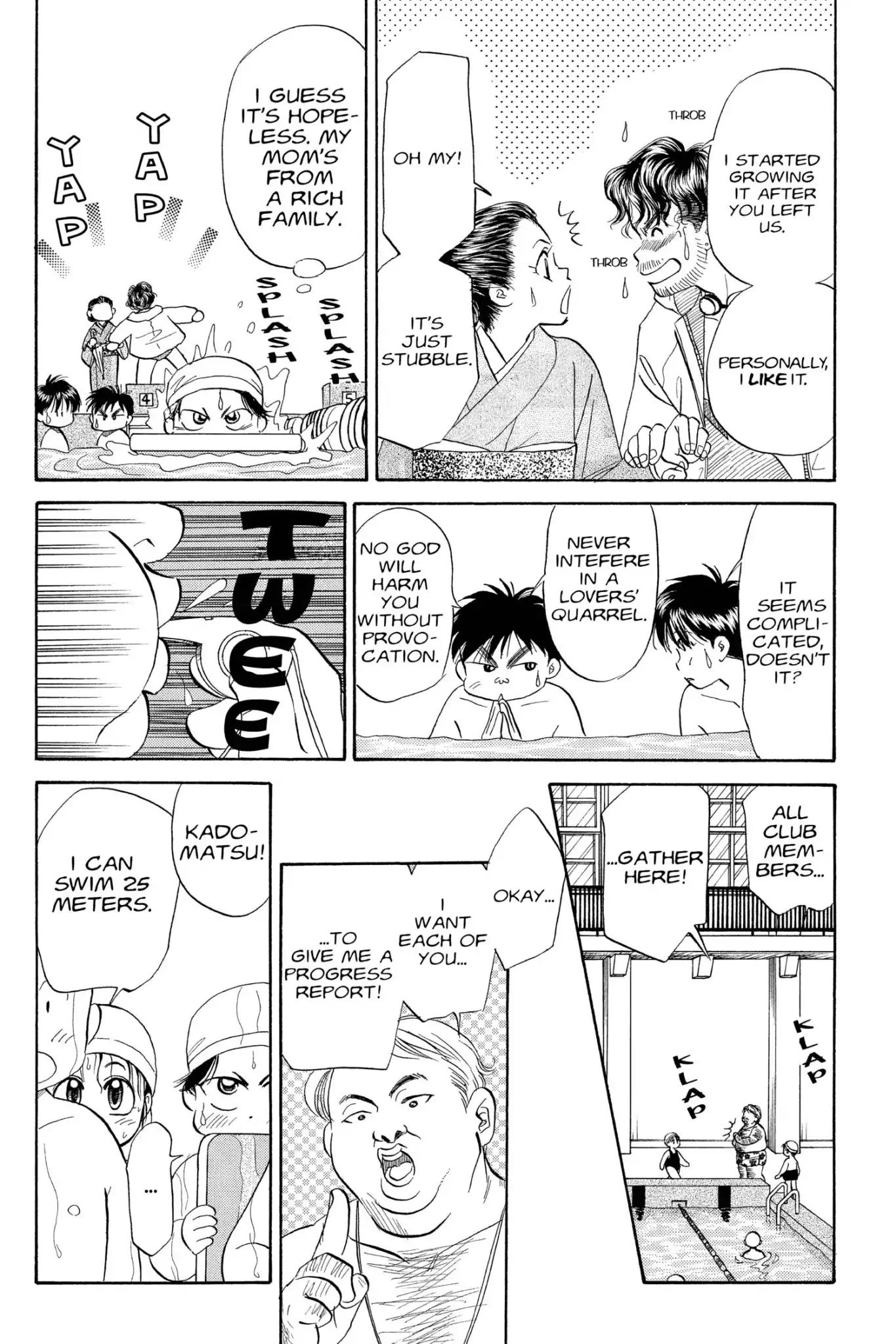 Aka-chan to Boku Chapter 83 page 9 - Chapter 83