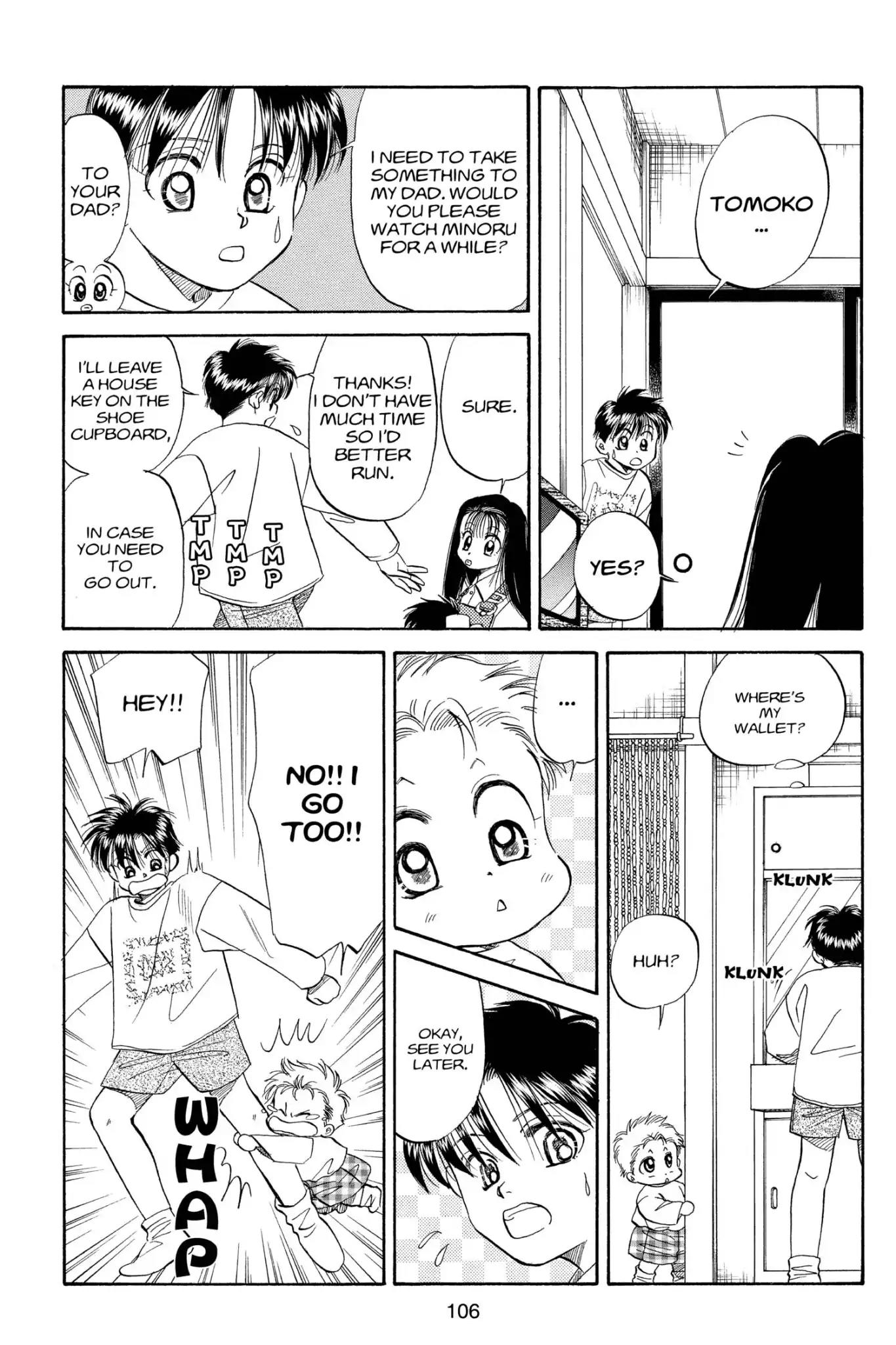 Aka-chan to Boku Chapter 84 page 10 - Chapter 84