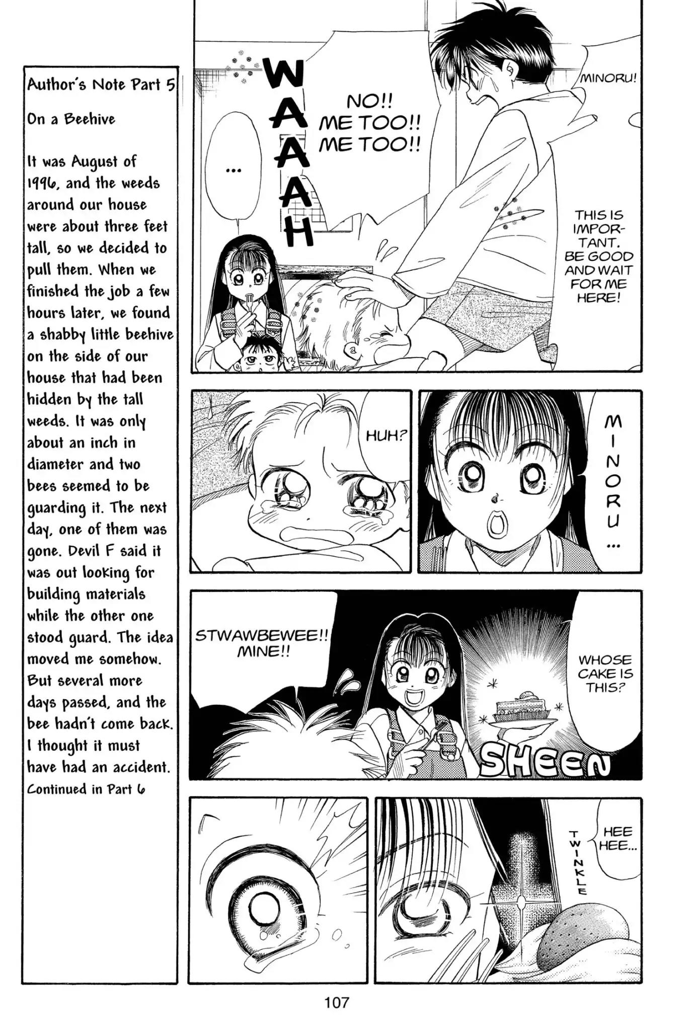 Aka-chan to Boku Chapter 84 page 11 - Chapter 84