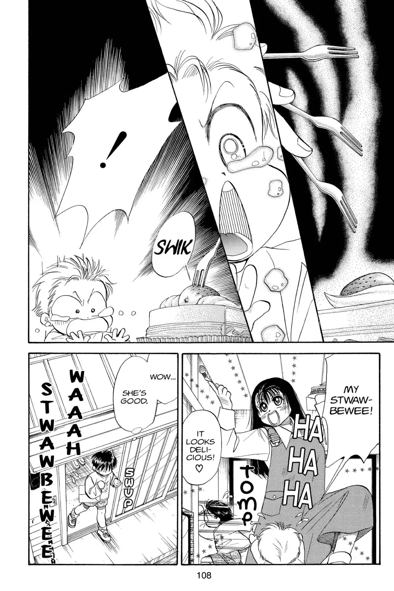 Aka-chan to Boku Chapter 84 page 12 - Chapter 84