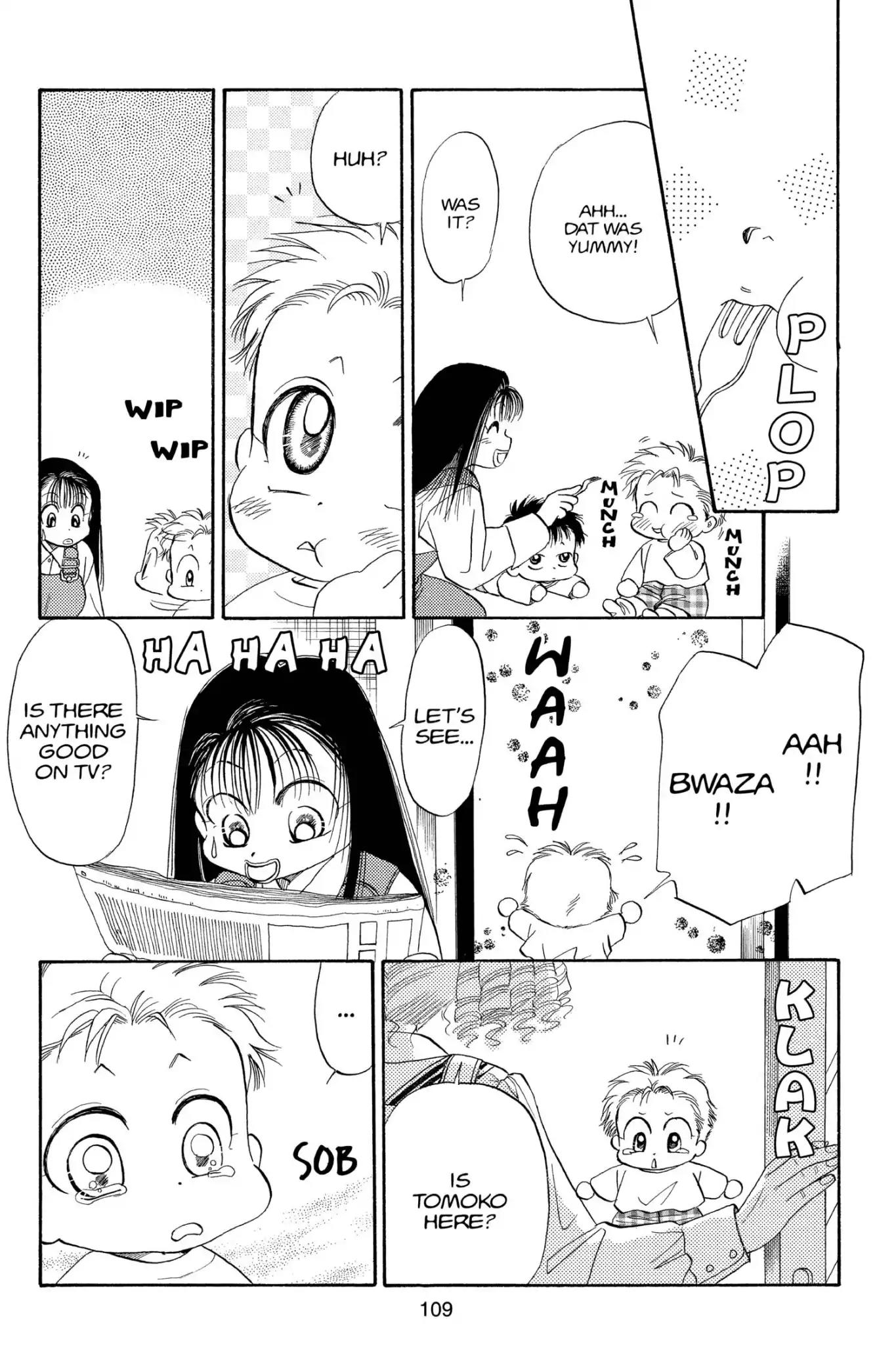 Aka-chan to Boku Chapter 84 page 13 - Chapter 84