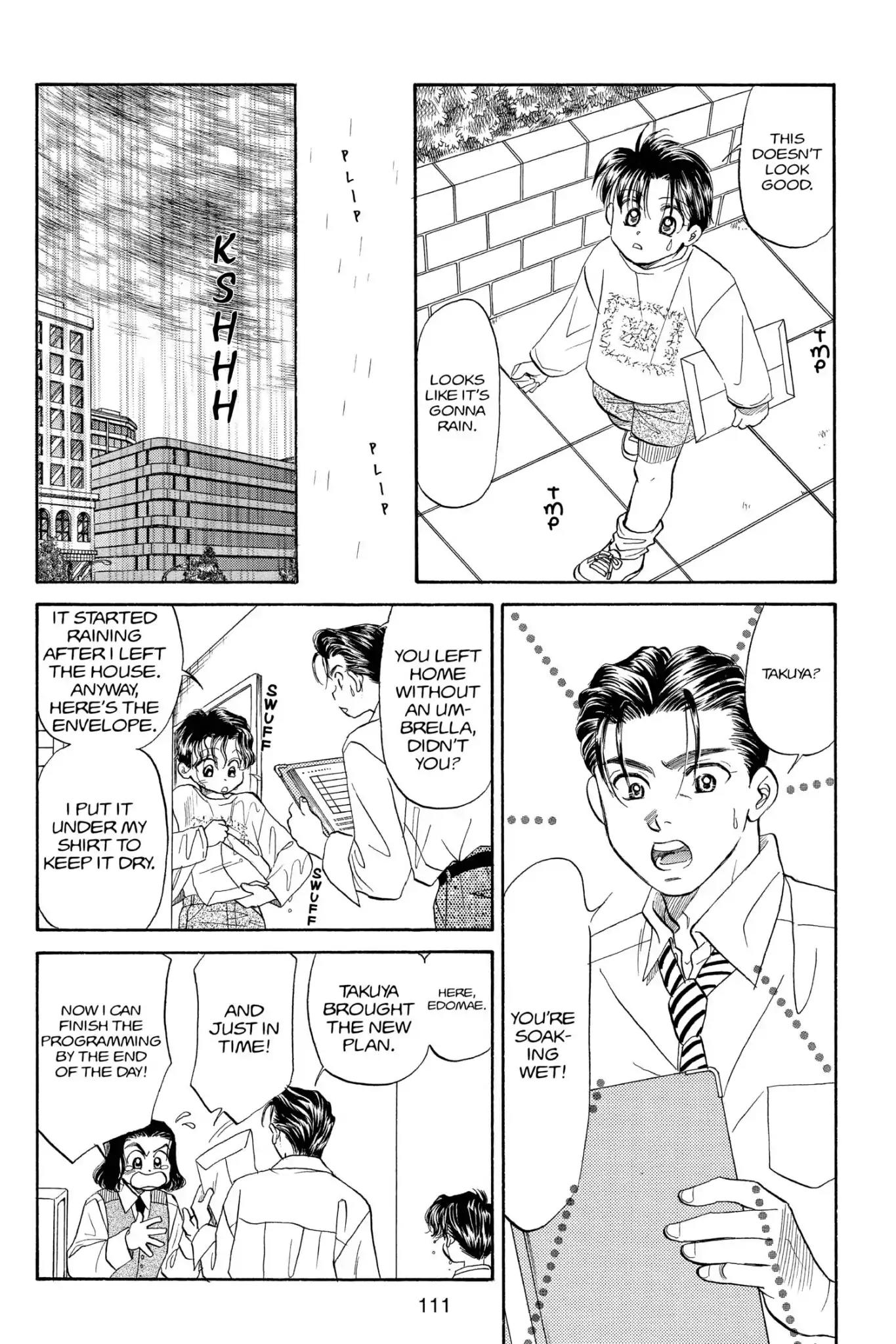 Aka-chan to Boku Chapter 84 page 15 - Chapter 84