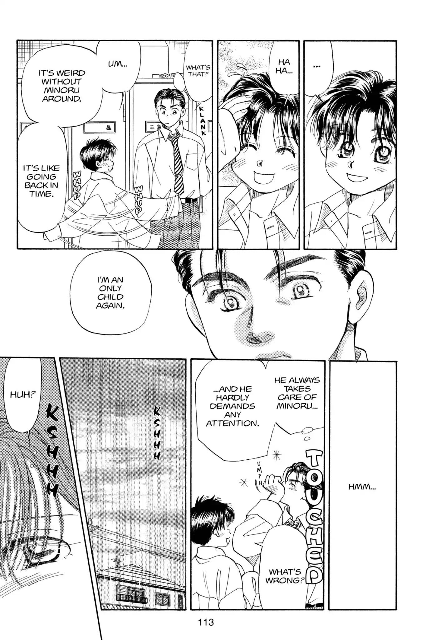 Aka-chan to Boku Chapter 84 page 17 - Chapter 84