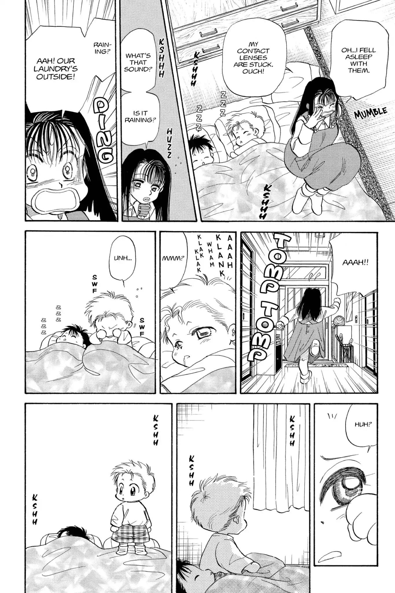 Aka-chan to Boku Chapter 84 page 18 - Chapter 84