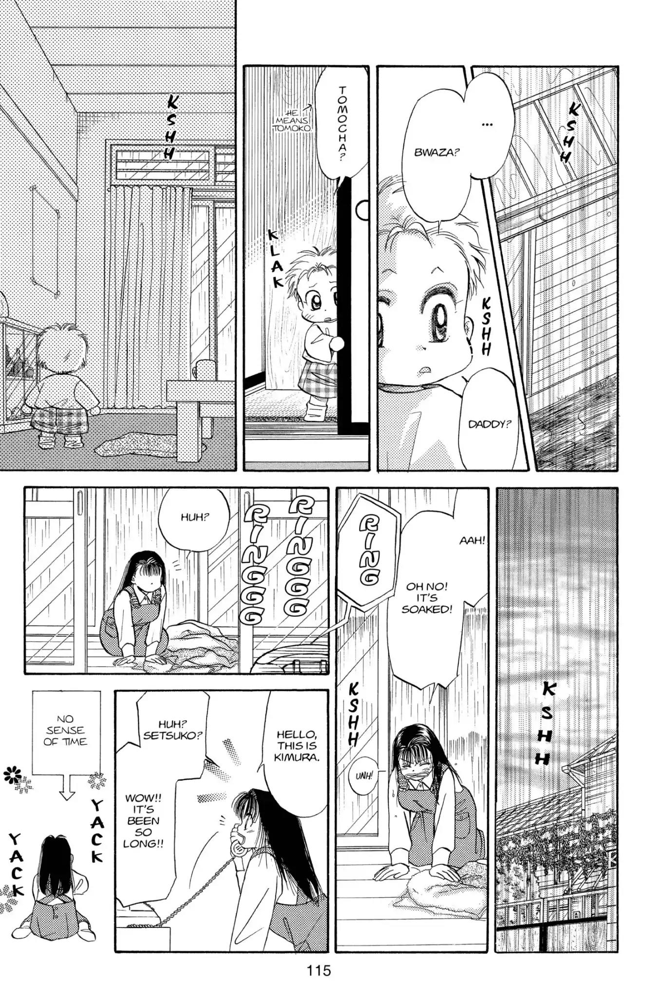 Aka-chan to Boku Chapter 84 page 19 - Chapter 84
