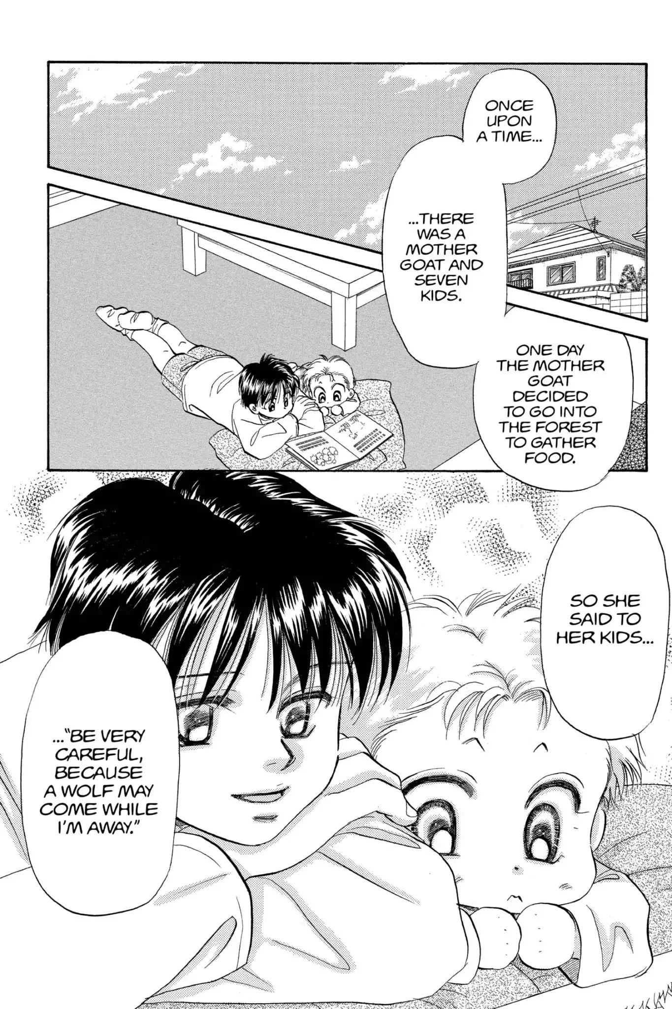 Aka-chan to Boku Chapter 84 page 2 - Chapter 84