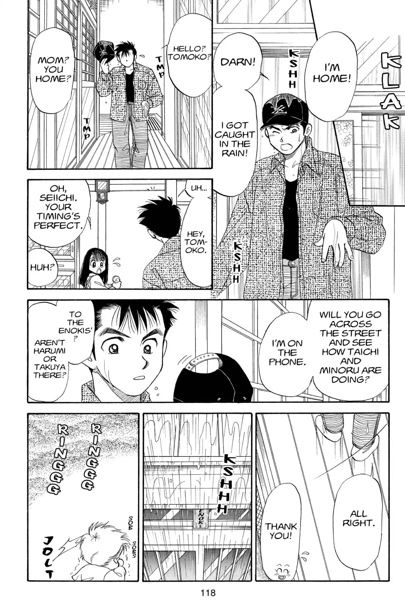Aka-chan to Boku Chapter 84 page 22 - Chapter 84
