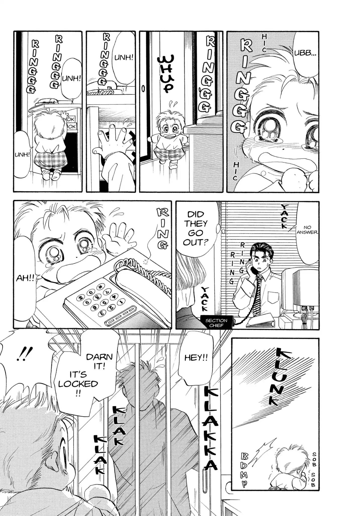 Aka-chan to Boku Chapter 84 page 23 - Chapter 84