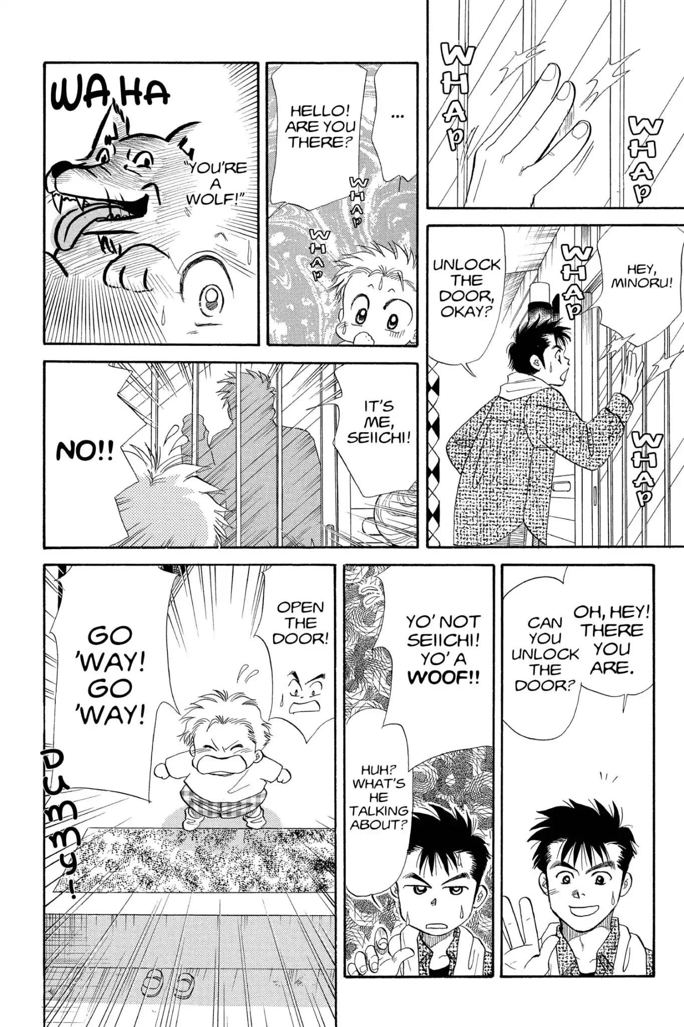 Aka-chan to Boku Chapter 84 page 24 - Chapter 84
