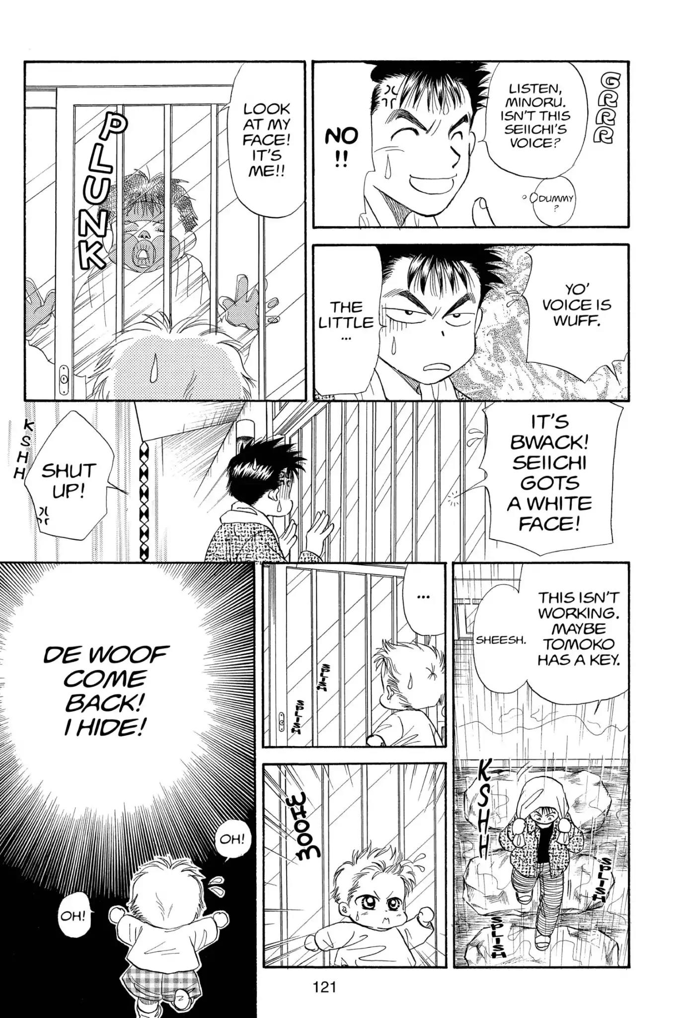 Aka-chan to Boku Chapter 84 page 25 - Chapter 84