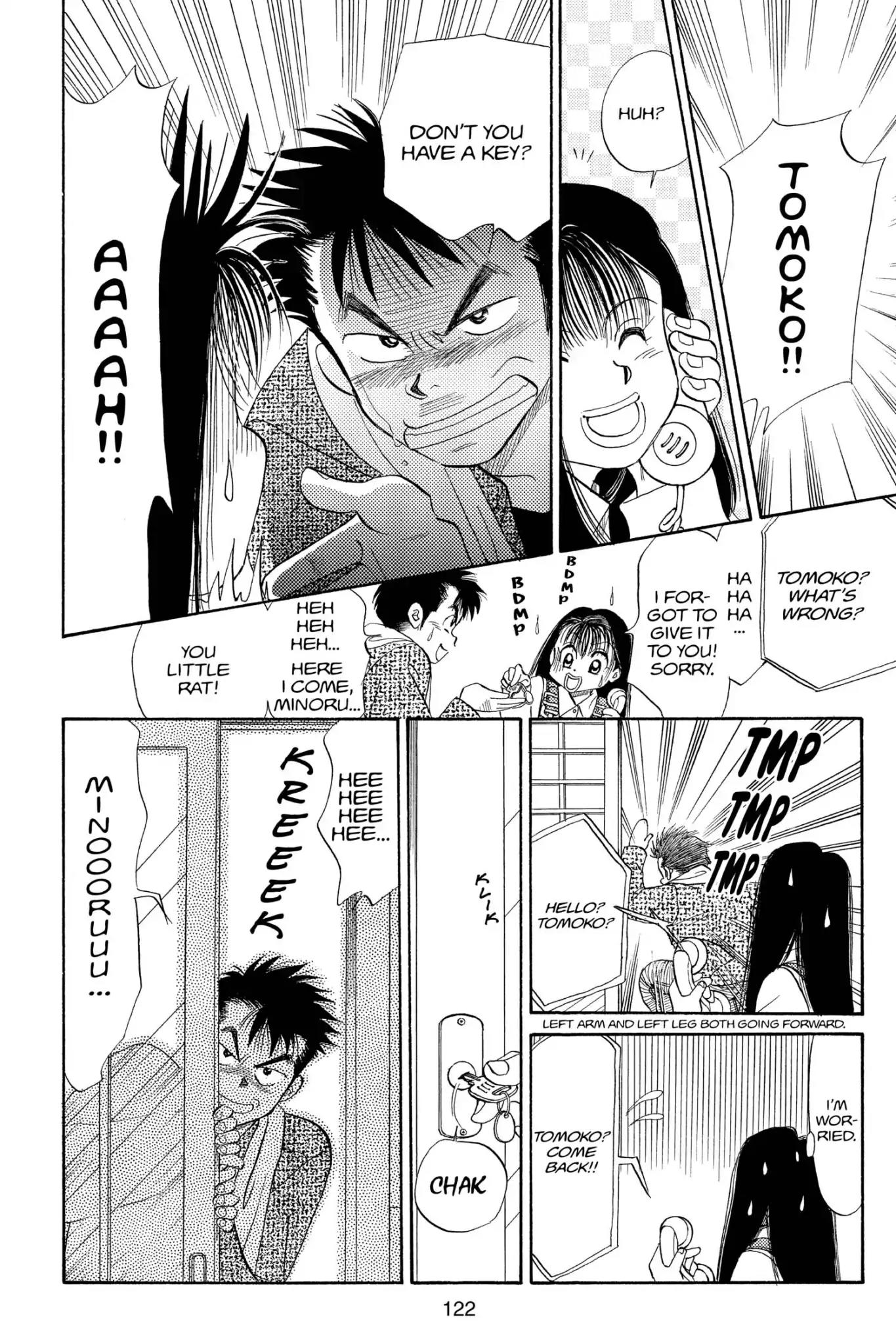 Aka-chan to Boku Chapter 84 page 26 - Chapter 84