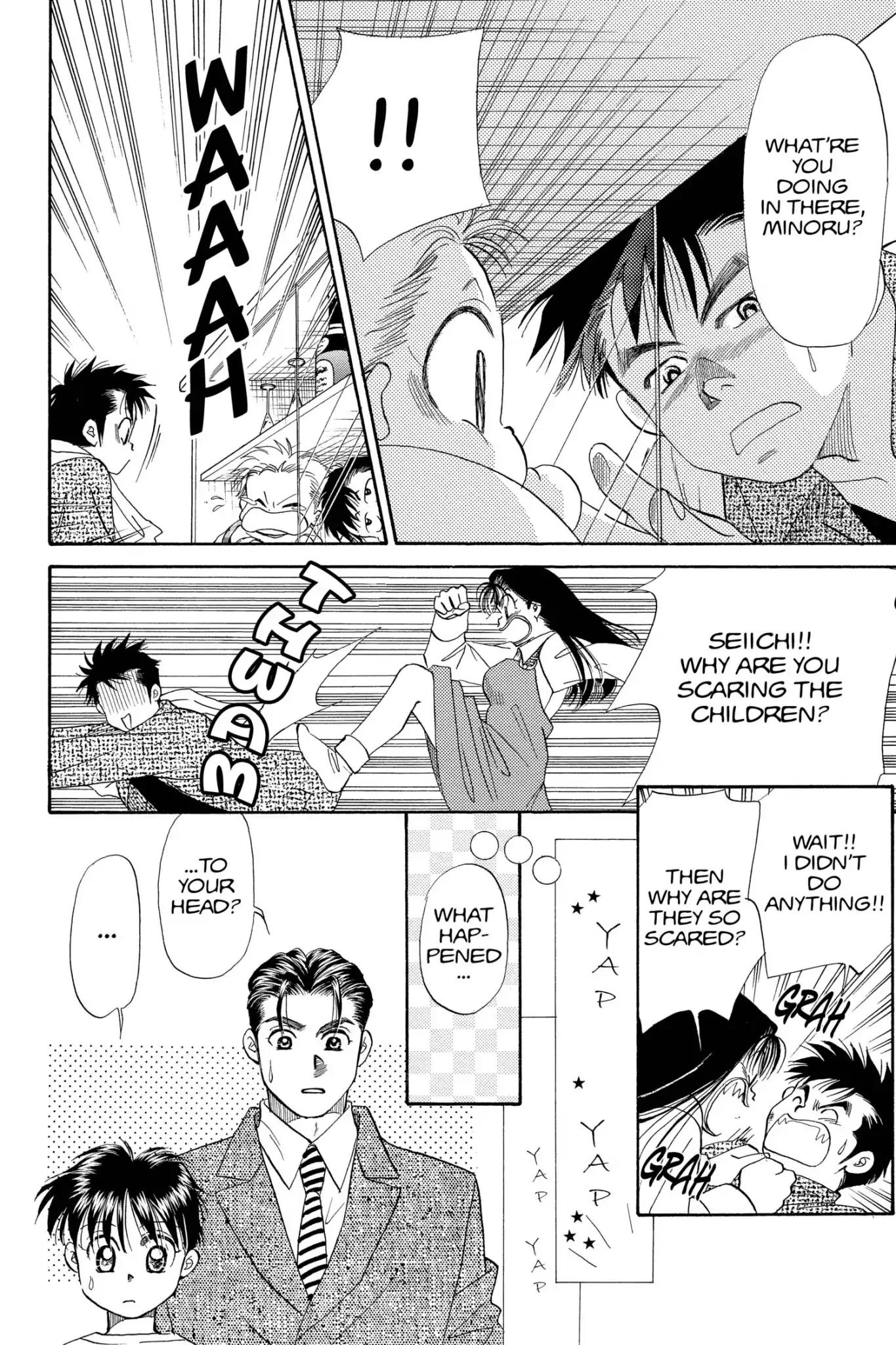 Aka-chan to Boku Chapter 84 page 28 - Chapter 84