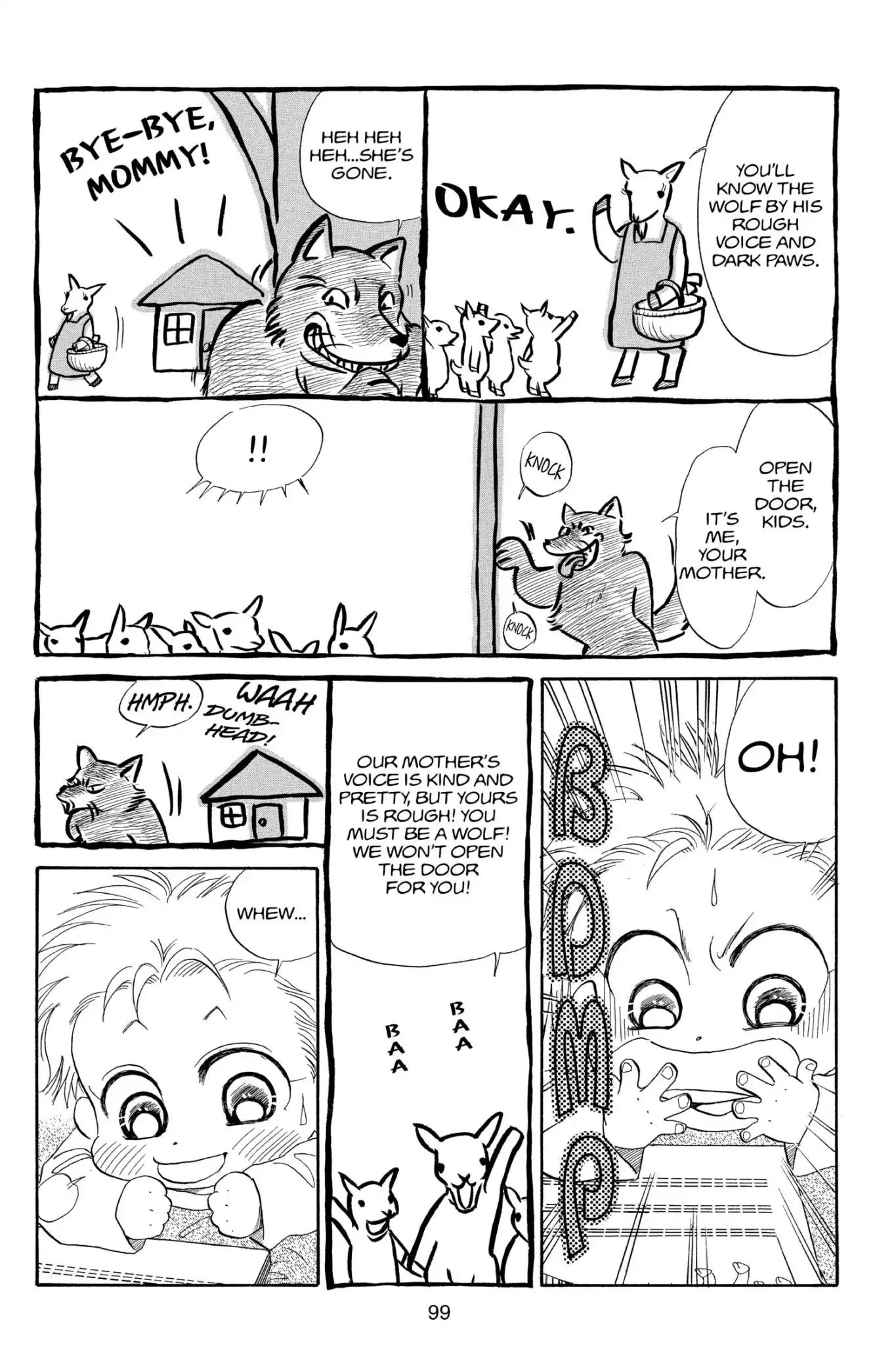 Aka-chan to Boku Chapter 84 page 3 - Chapter 84
