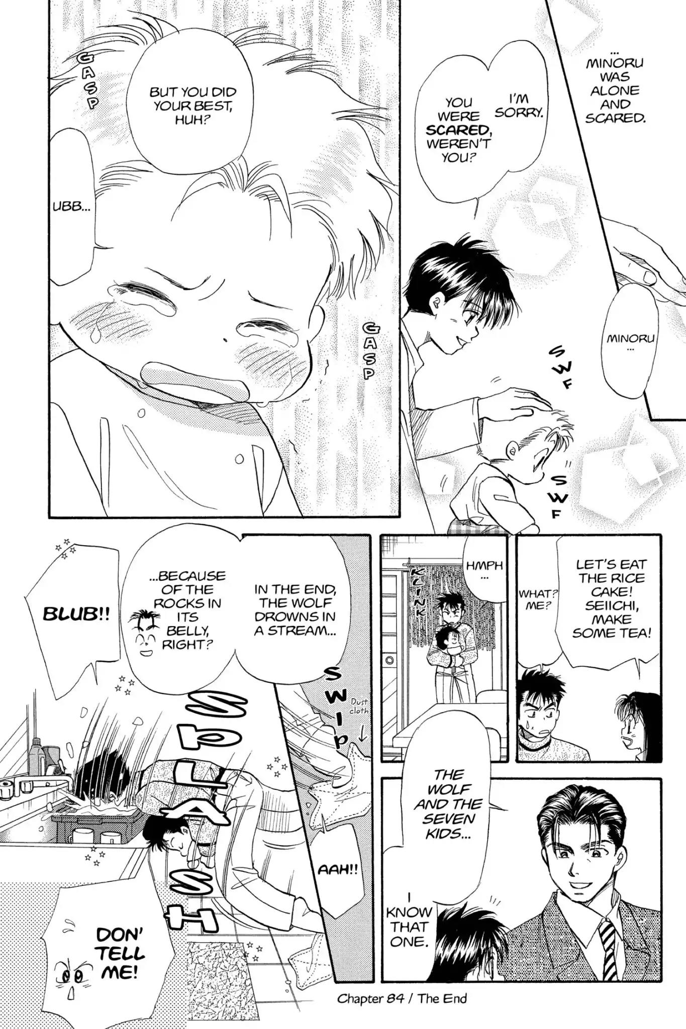 Aka-chan to Boku Chapter 84 page 30 - Chapter 84