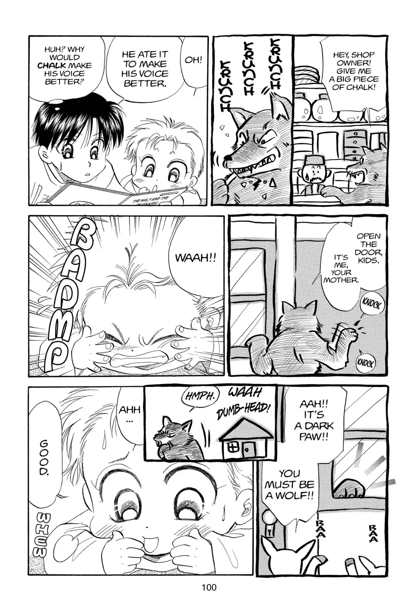 Aka-chan to Boku Chapter 84 page 4 - Chapter 84