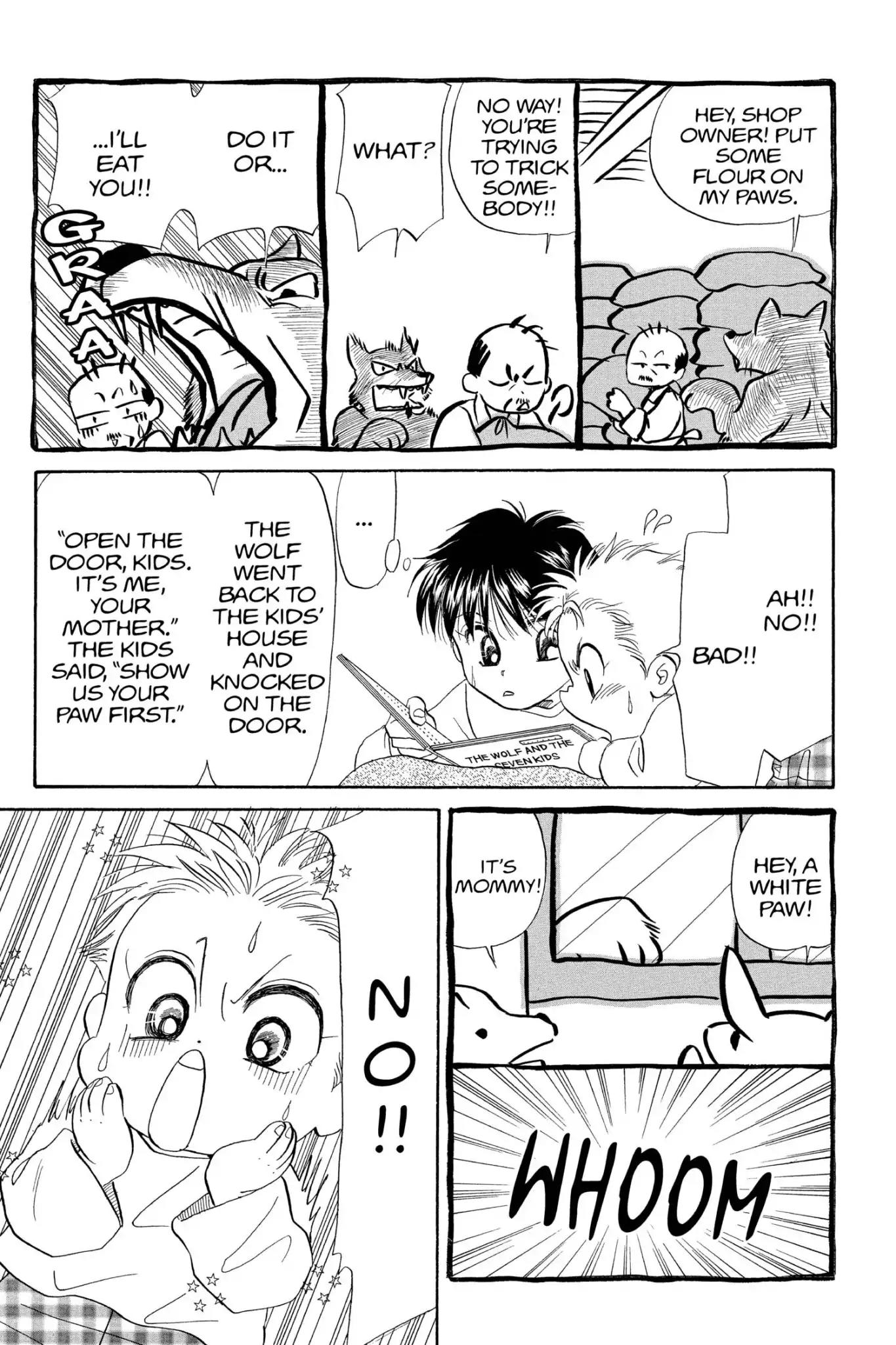 Aka-chan to Boku Chapter 84 page 5 - Chapter 84