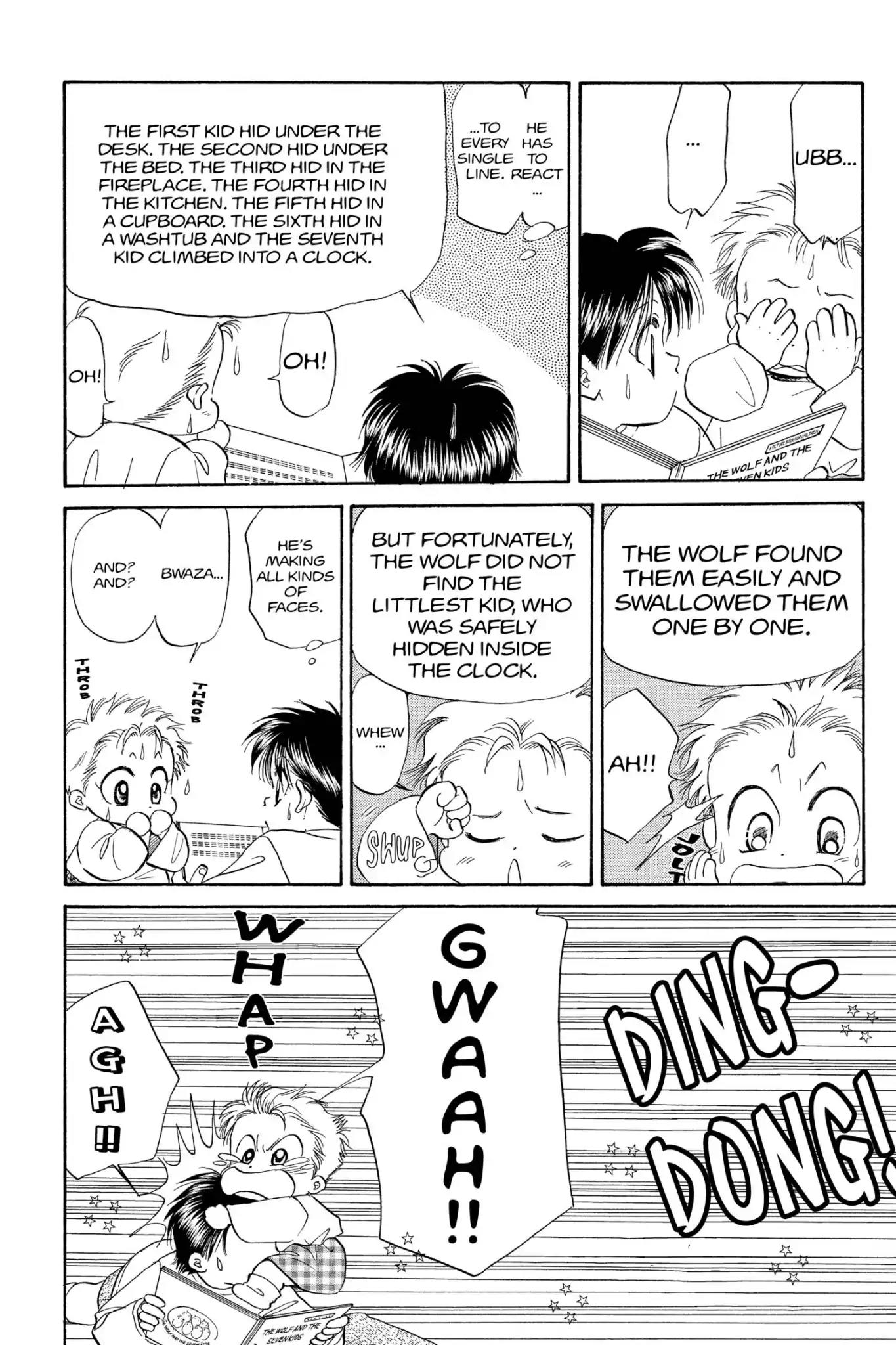 Aka-chan to Boku Chapter 84 page 6 - Chapter 84