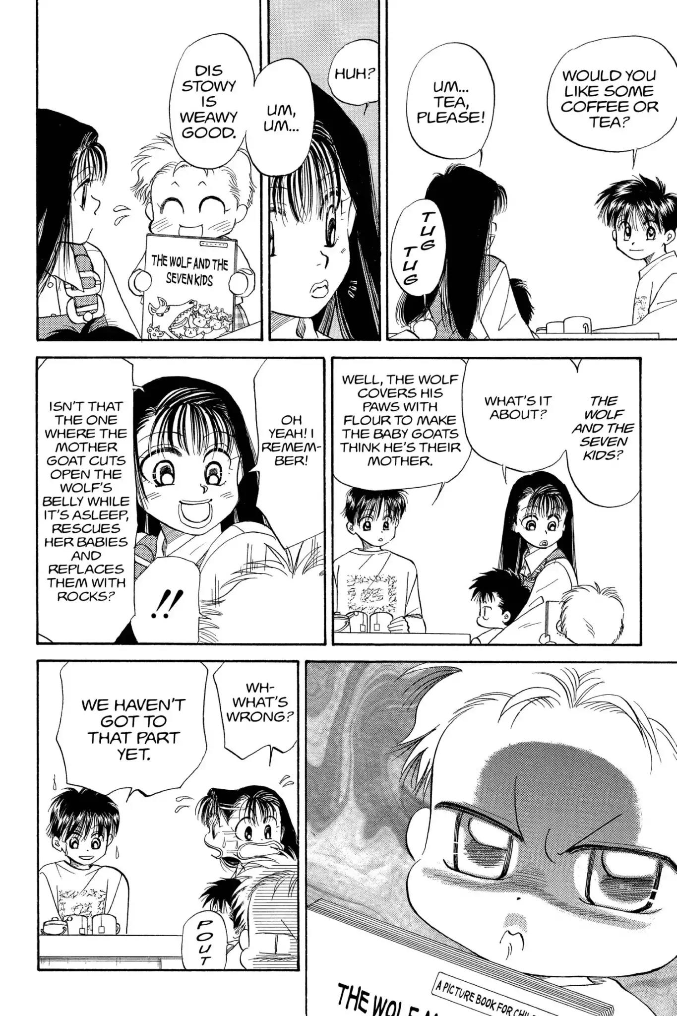 Aka-chan to Boku Chapter 84 page 8 - Chapter 84