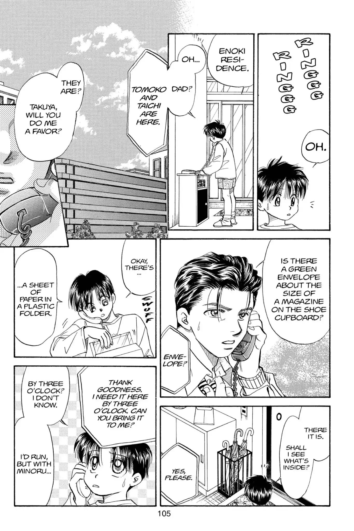 Aka-chan to Boku Chapter 84 page 9 - Chapter 84