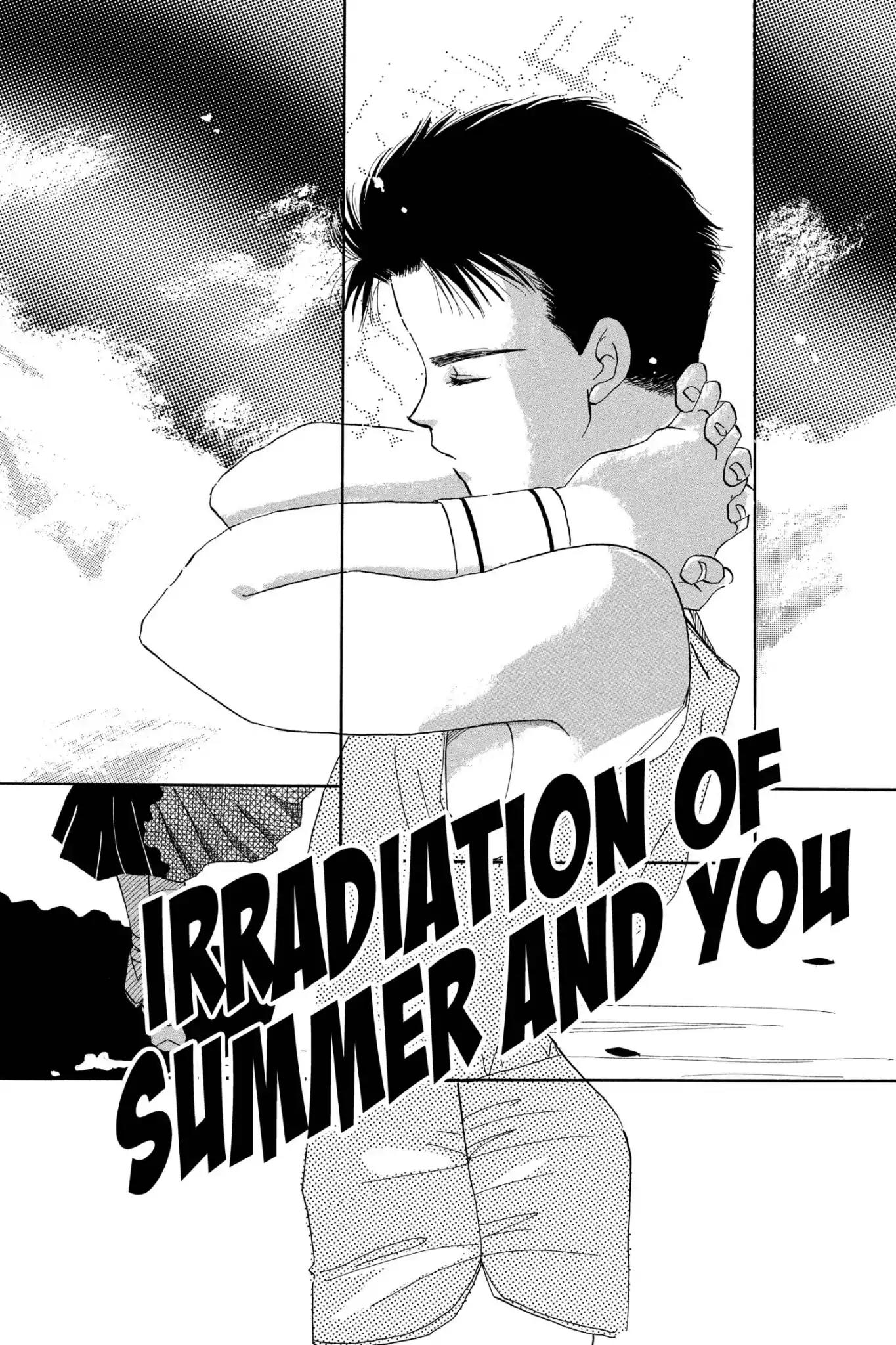 Aka-chan to Boku Chapter 85.5 page 1 - Vol.15 Bonus Story: Irradiation of Summer and You