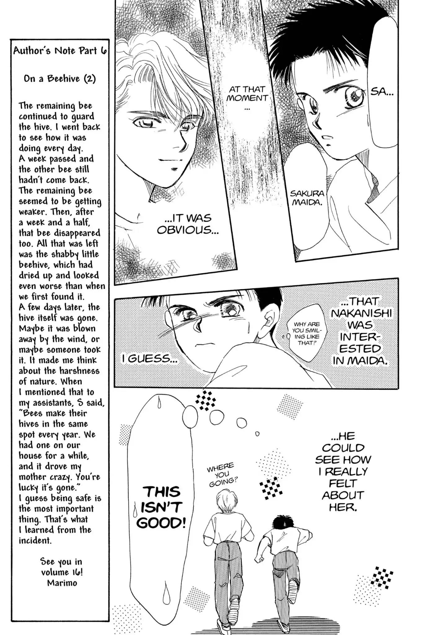 Aka-chan to Boku Chapter 85.5 page 11 - Vol.15 Bonus Story: Irradiation of Summer and You