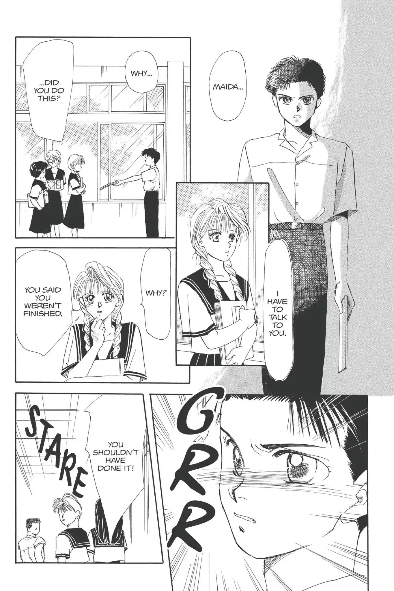 Aka-chan to Boku Chapter 85.5 page 13 - Vol.15 Bonus Story: Irradiation of Summer and You
