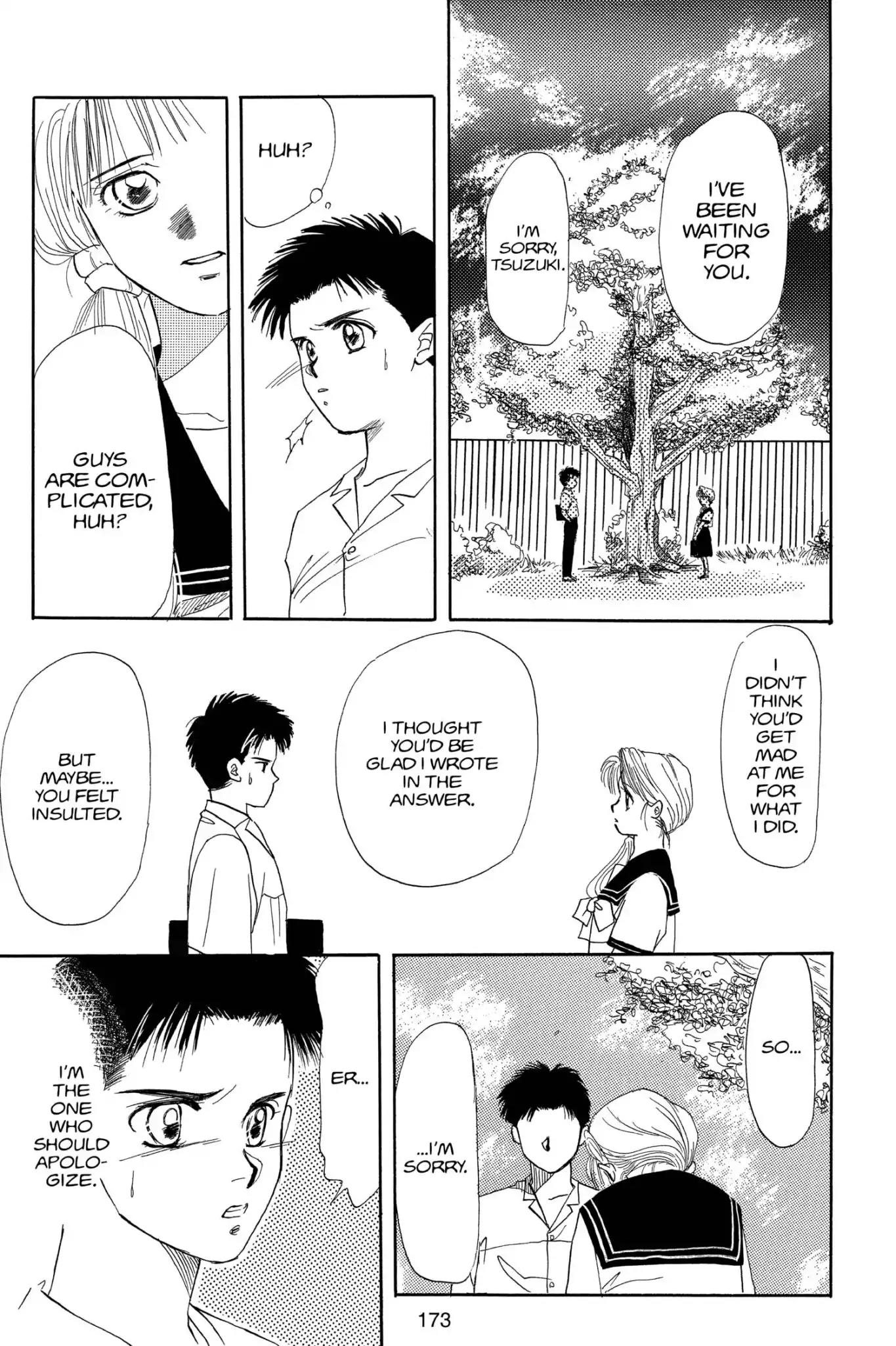 Aka-chan to Boku Chapter 85.5 page 17 - Vol.15 Bonus Story: Irradiation of Summer and You