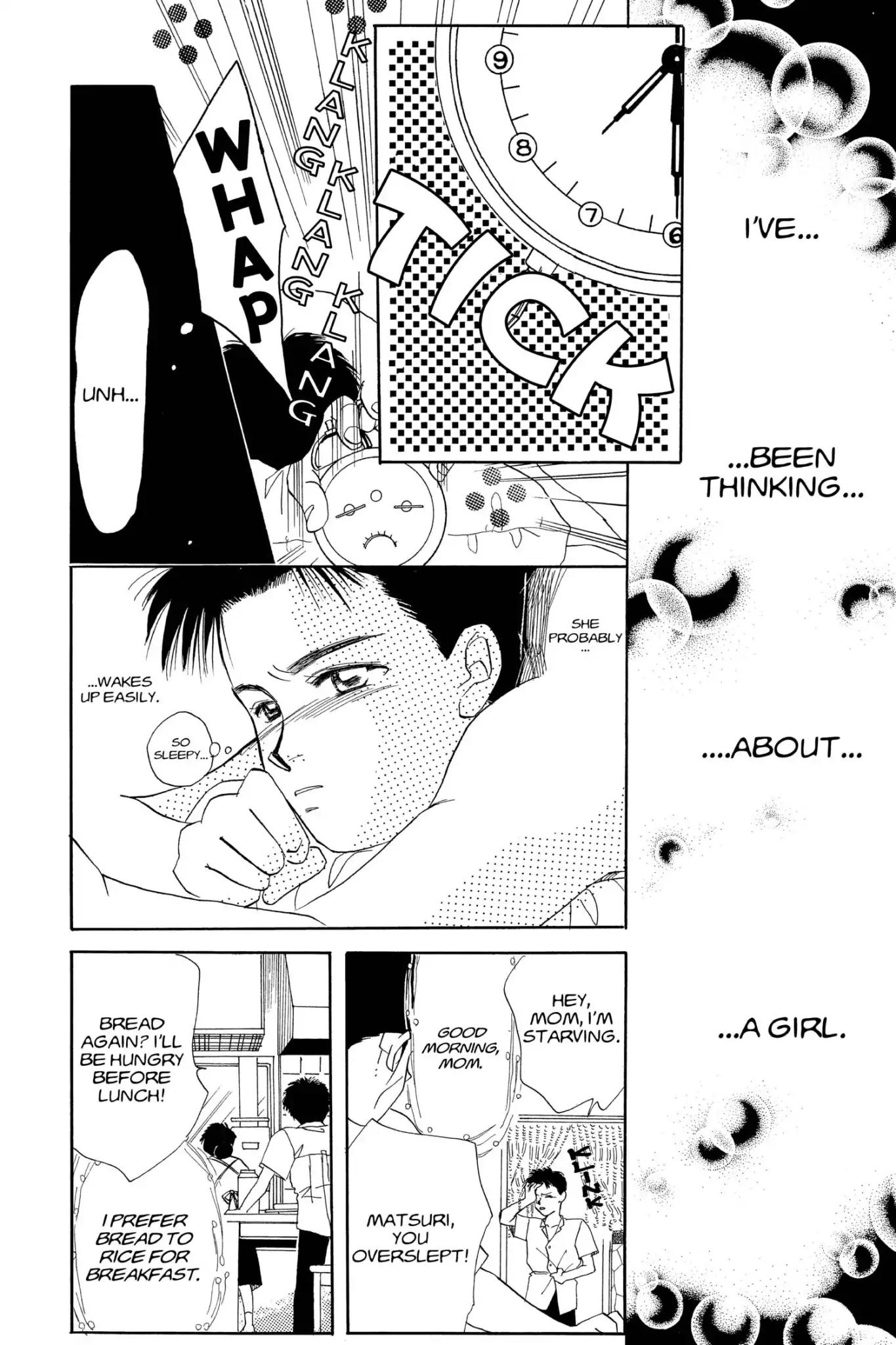 Aka-chan to Boku Chapter 85.5 page 2 - Vol.15 Bonus Story: Irradiation of Summer and You