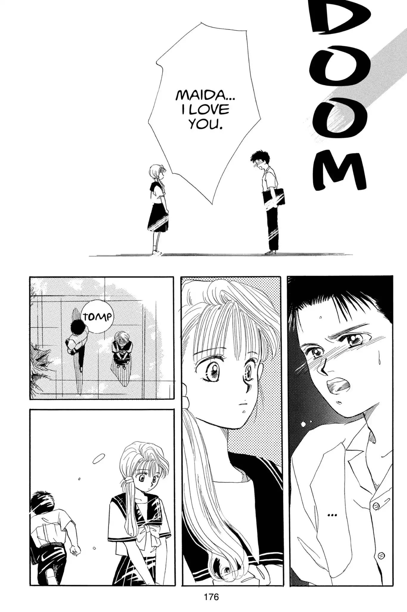 Aka-chan to Boku Chapter 85.5 page 20 - Vol.15 Bonus Story: Irradiation of Summer and You