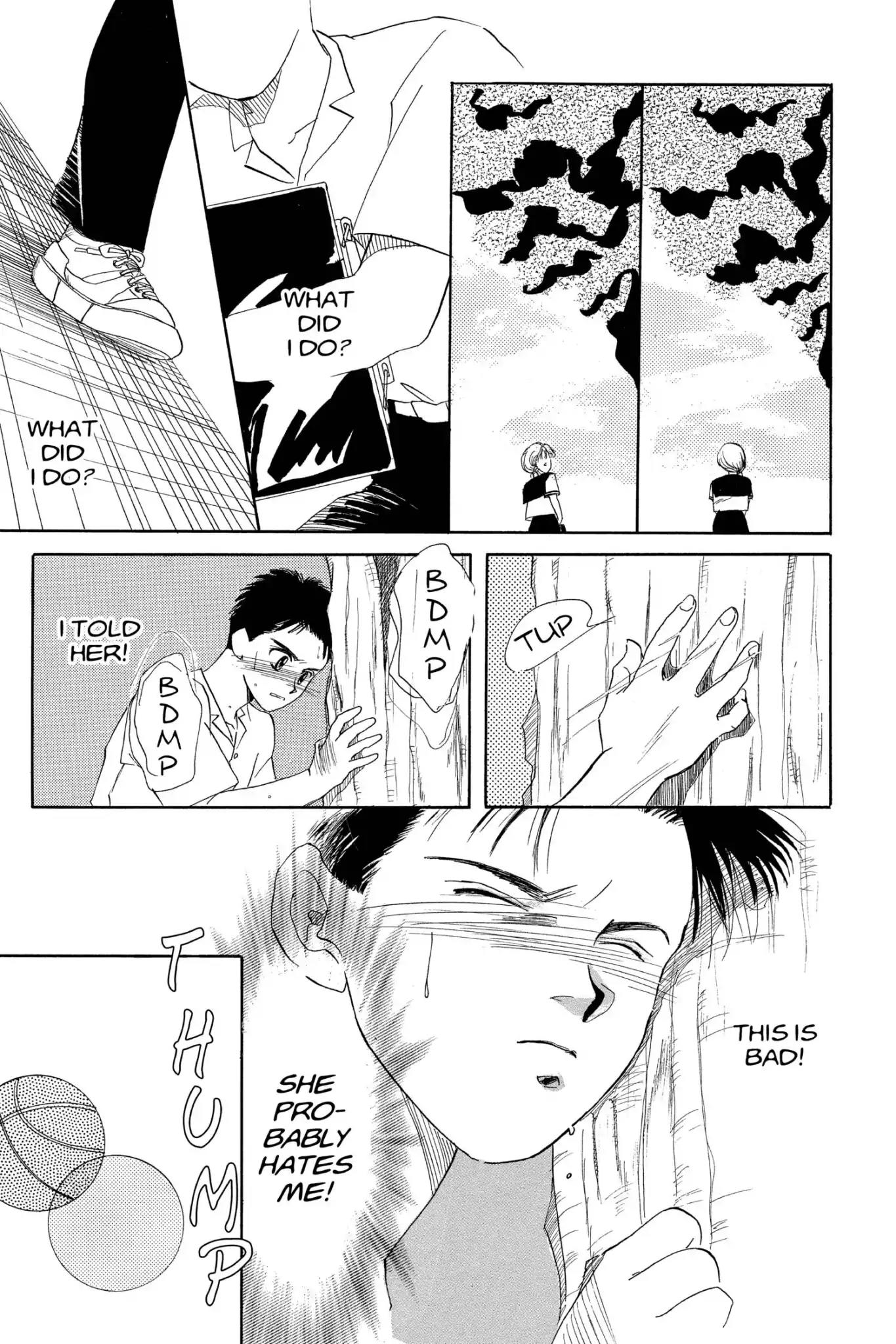 Aka-chan to Boku Chapter 85.5 page 21 - Vol.15 Bonus Story: Irradiation of Summer and You