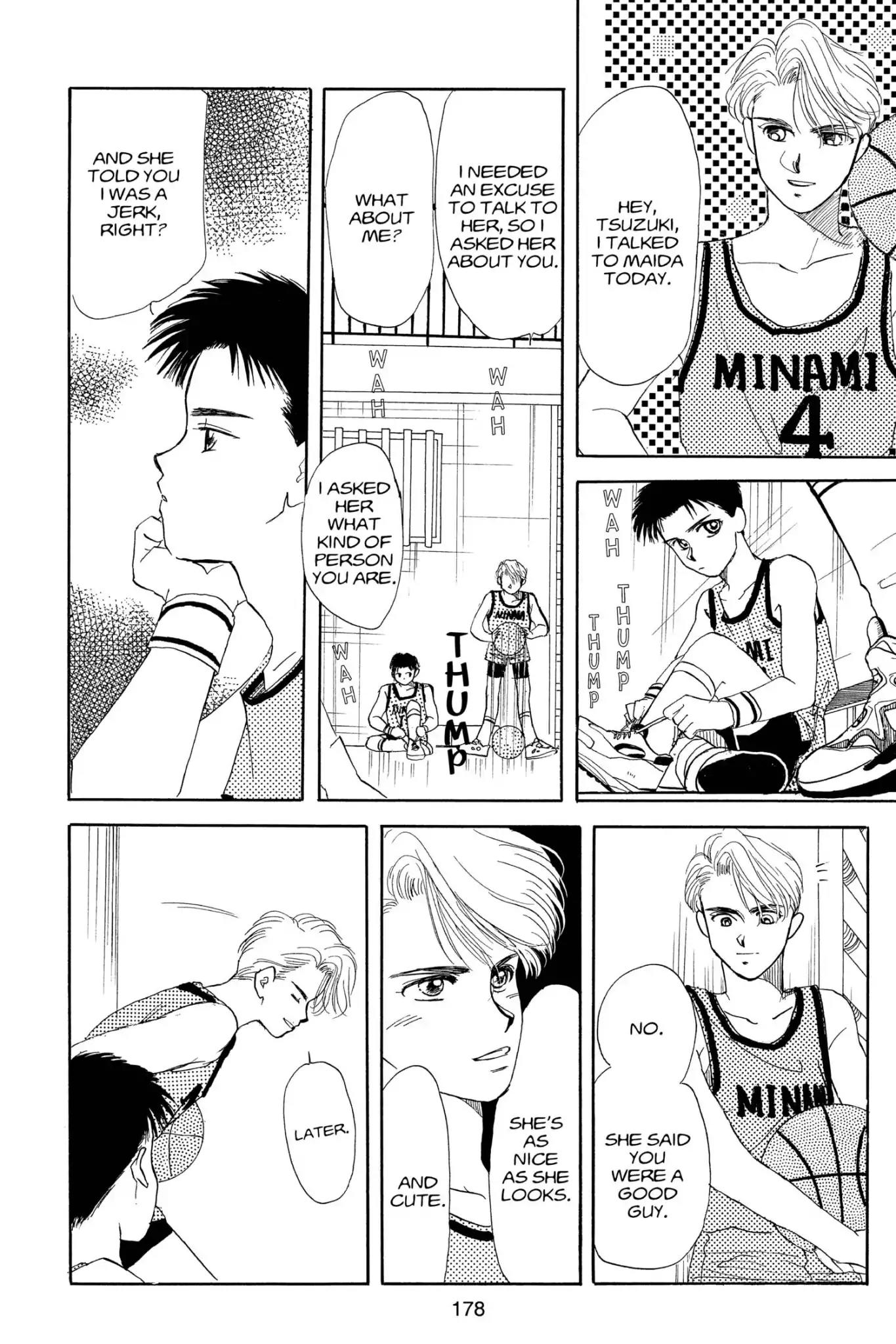 Aka-chan to Boku Chapter 85.5 page 22 - Vol.15 Bonus Story: Irradiation of Summer and You