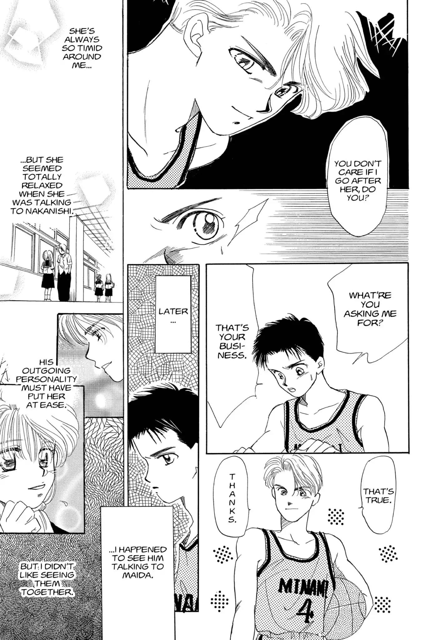 Aka-chan to Boku Chapter 85.5 page 23 - Vol.15 Bonus Story: Irradiation of Summer and You