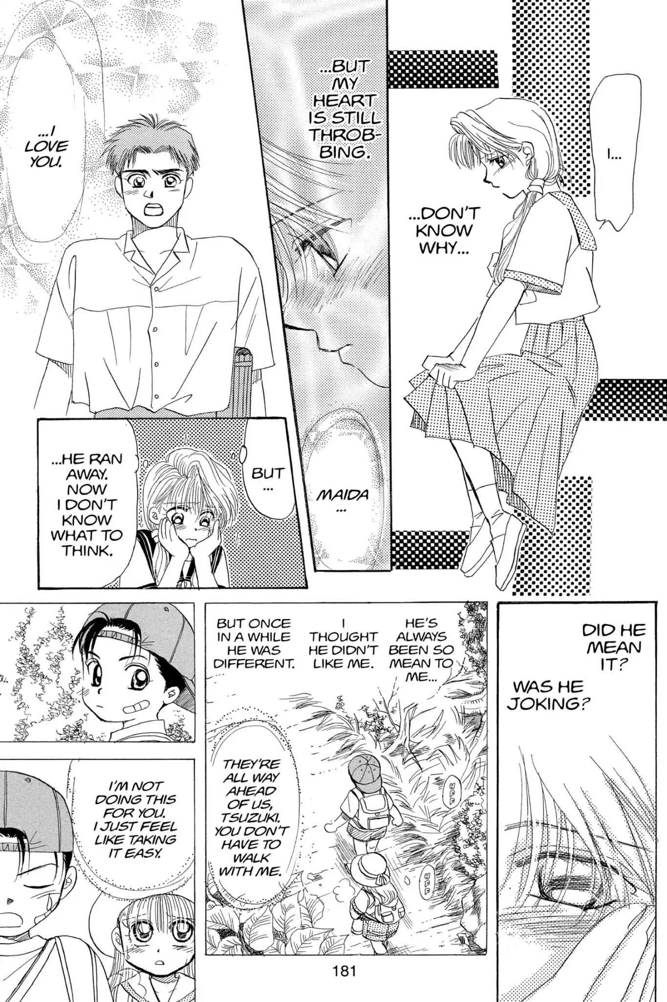 Aka-chan to Boku Chapter 85.5 page 25 - Vol.15 Bonus Story: Irradiation of Summer and You