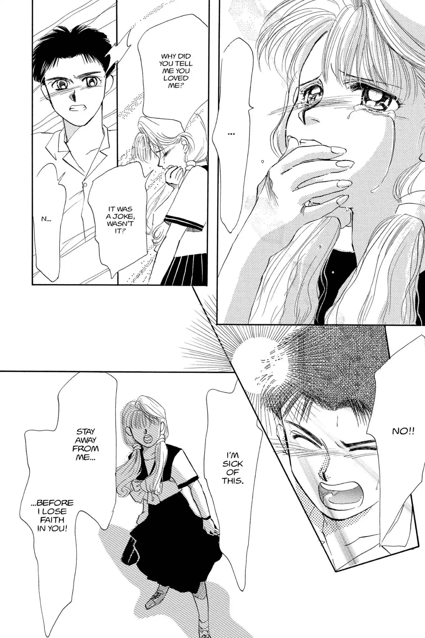 Aka-chan to Boku Chapter 85.5 page 32 - Vol.15 Bonus Story: Irradiation of Summer and You
