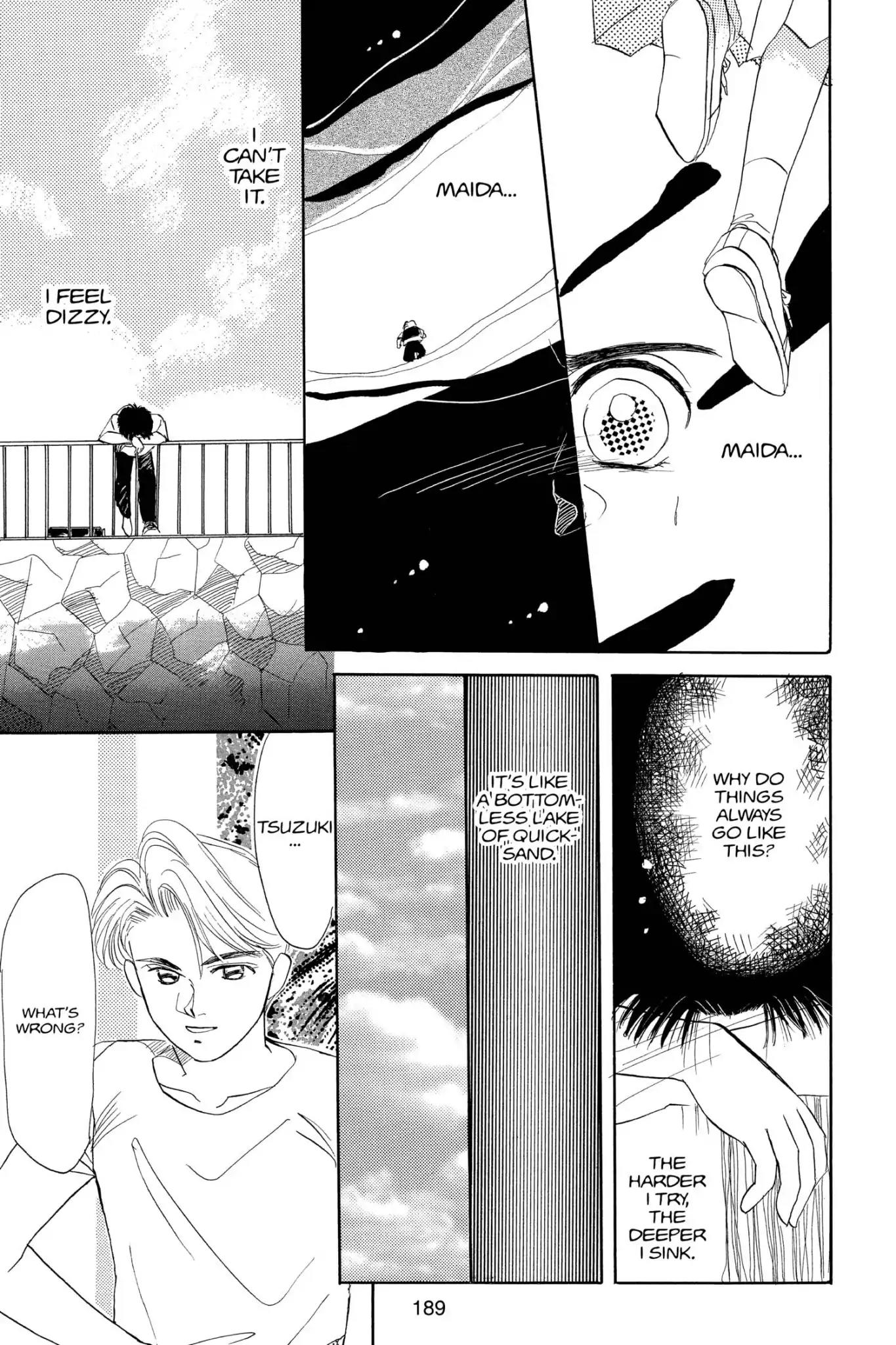 Aka-chan to Boku Chapter 85.5 page 33 - Vol.15 Bonus Story: Irradiation of Summer and You