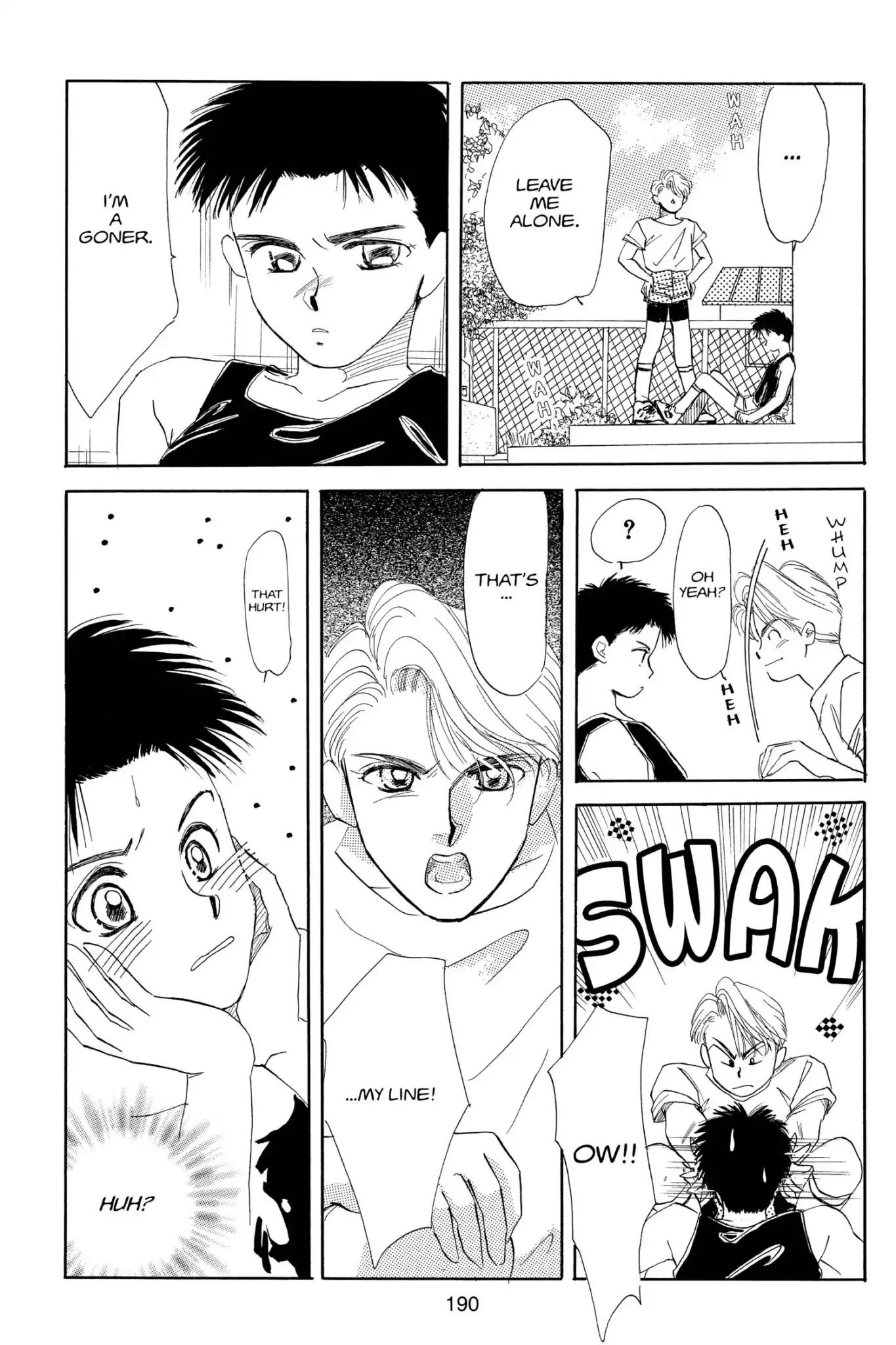 Aka-chan to Boku Chapter 85.5 page 34 - Vol.15 Bonus Story: Irradiation of Summer and You