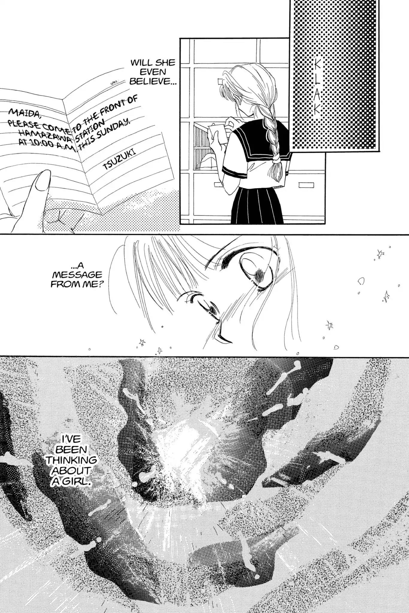 Aka-chan to Boku Chapter 85.5 page 37 - Vol.15 Bonus Story: Irradiation of Summer and You