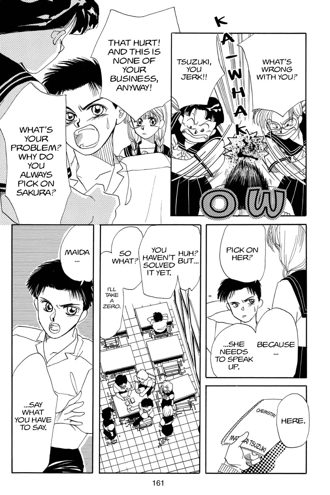Aka-chan to Boku Chapter 85.5 page 5 - Vol.15 Bonus Story: Irradiation of Summer and You