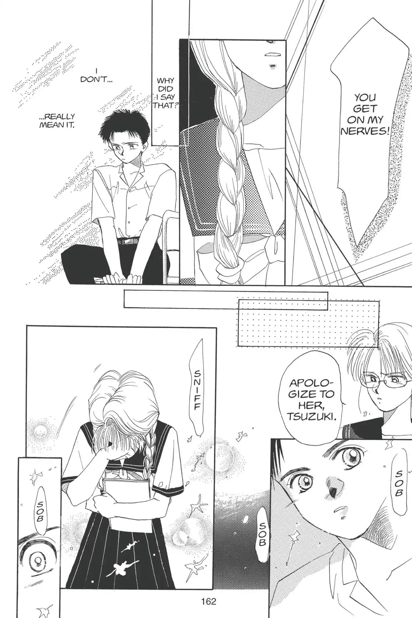 Aka-chan to Boku Chapter 85.5 page 6 - Vol.15 Bonus Story: Irradiation of Summer and You