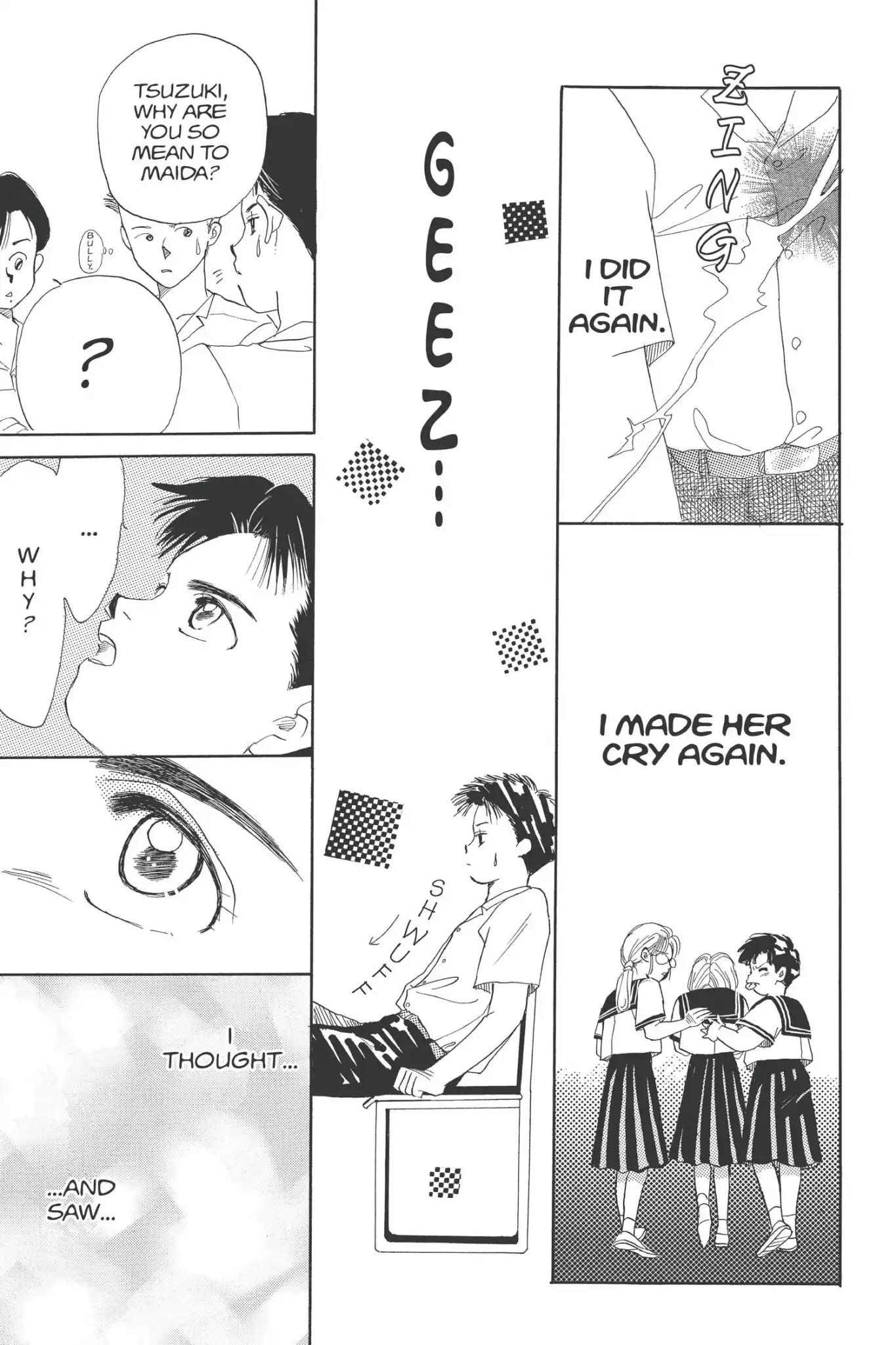 Aka-chan to Boku Chapter 85.5 page 7 - Vol.15 Bonus Story: Irradiation of Summer and You